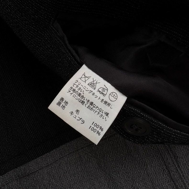 Issey Miyake issey miyake Greyish-black woolen coat Size US XL / EU 56 / 4 - 9 Thumbnail