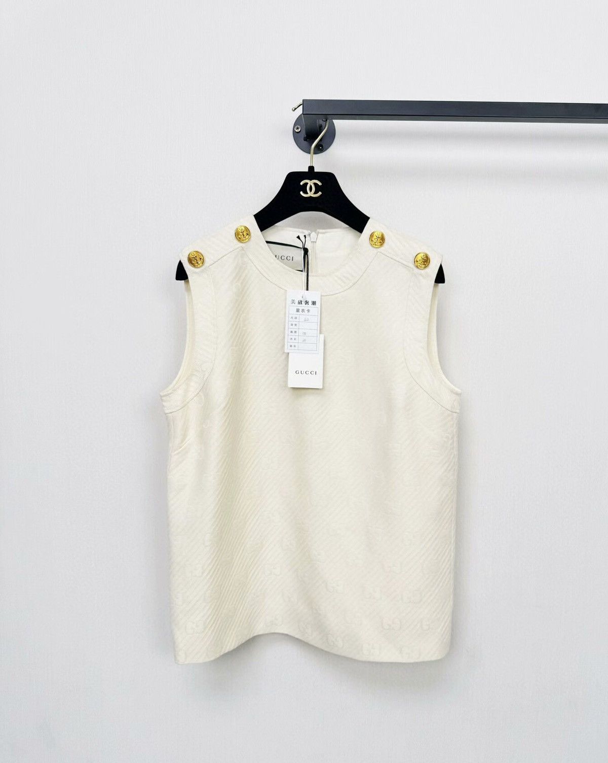 Gucci Gucci brand new vest Size L / US 10 / IT 46 - 1 Thumbnail