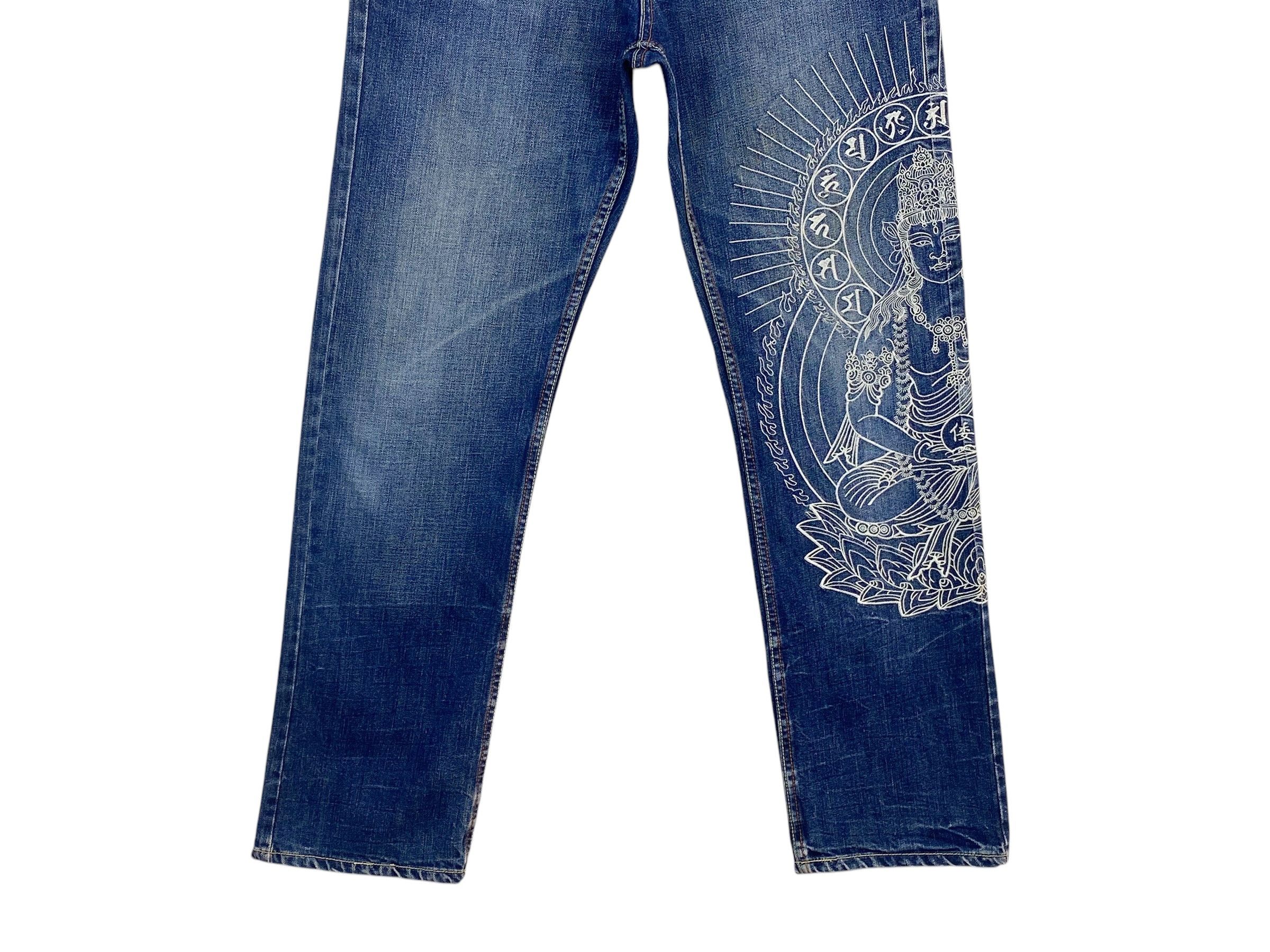 Japanese Brand × Rockstar Games Japanese Embroided Jeans Size US 30 / EU 46 - 4 Thumbnail