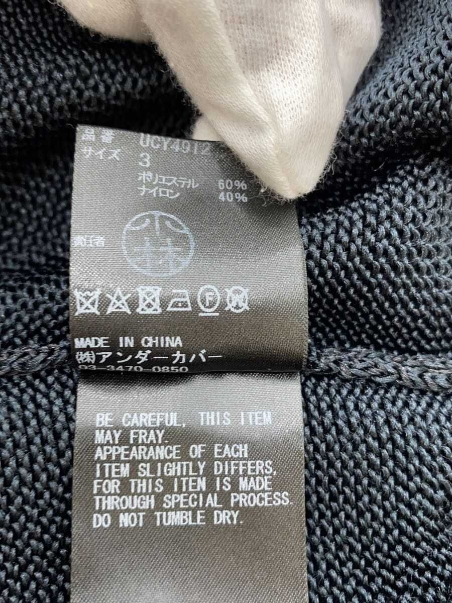 Undercover SS20 Knit Shirt Size US L / EU 52-54 / 3 - 5 Thumbnail
