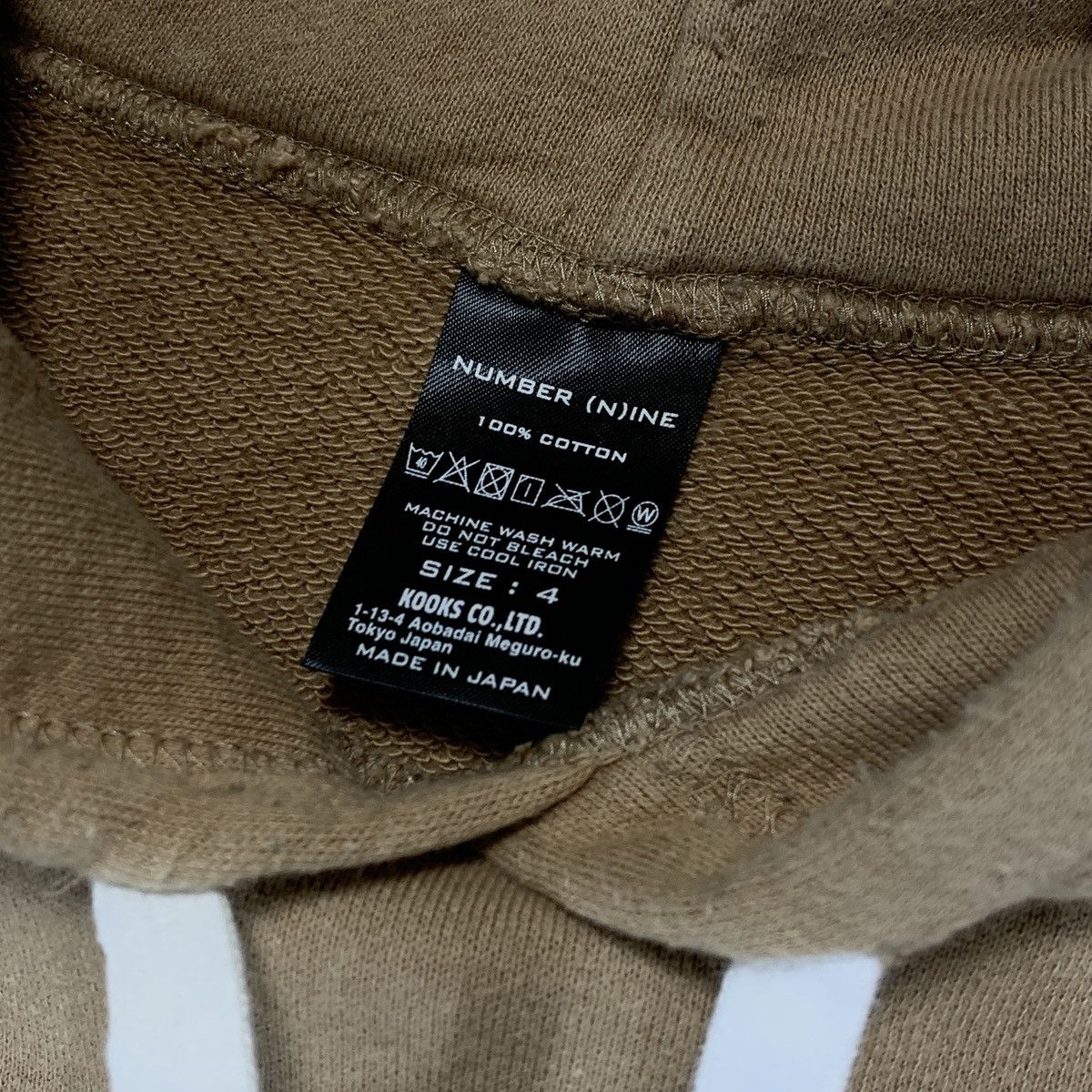 Number (N)ine [XL] Number Nine Logo Pullover Hoodie Sweatshirt Size US XL / EU 56 / 4 - 7 Thumbnail