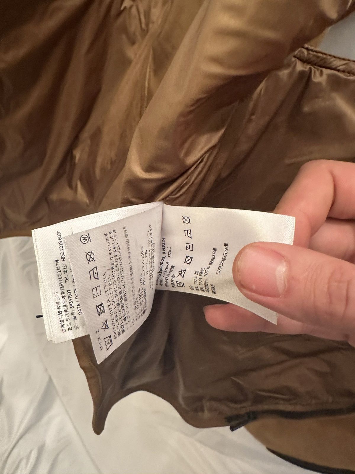 Moncler Genius × Salehe Bembury Moncler x Salehe Bembury Size US M / EU 48-50 / 2 - 10 Thumbnail