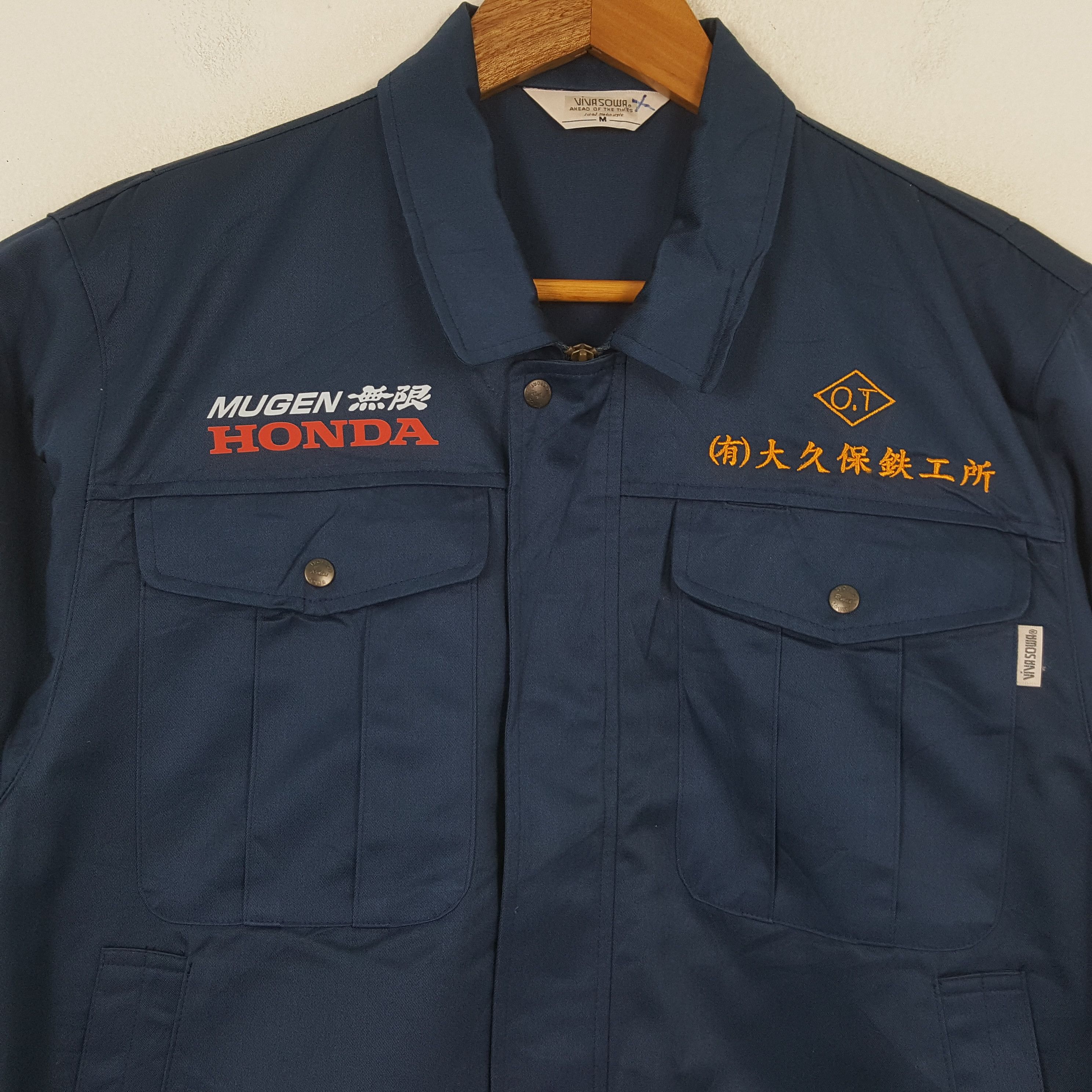 Japanese Brand × Vintage Vintage MUGEN HONDA Japanese Racing Custom Jacket c283n18 Size US M / EU 48-50 / 2 - 4 Thumbnail
