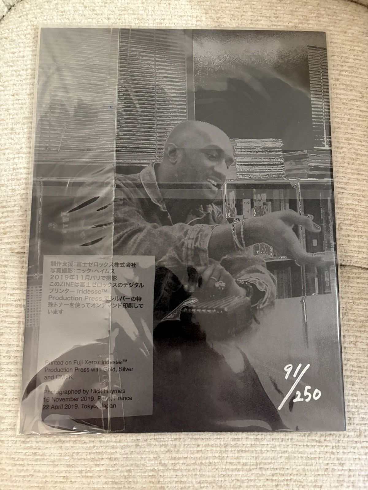 Louis Vuitton × Nigo Louis Vuitton x Nigo x Virgil Abloh Magazine Size ONE SIZE - 2 Thumbnail