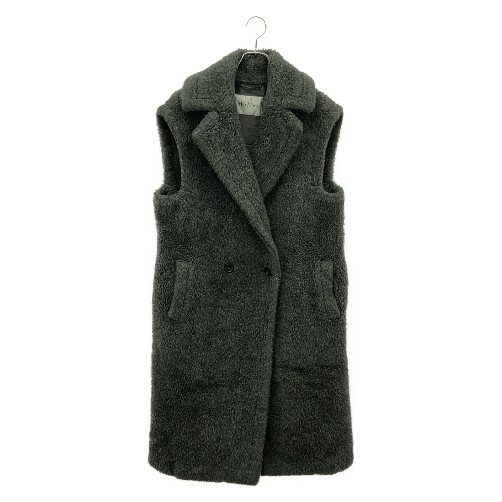 Max Mara MaxMara Max Mara Teddy Silk Gilet Others Tops Size ONE SIZE - 1 Thumbnail