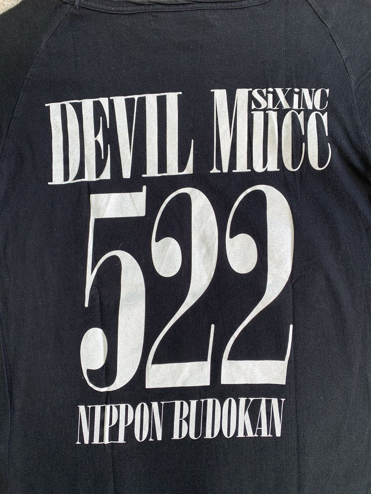 If Six Was Nine × Japanese Brand × Le Grande Bleu (L.G.B.) Armagedon Devil Mucc Nipon Budokan Gothic Style Size M / US 6-8 / IT 42-44 - 4 Thumbnail
