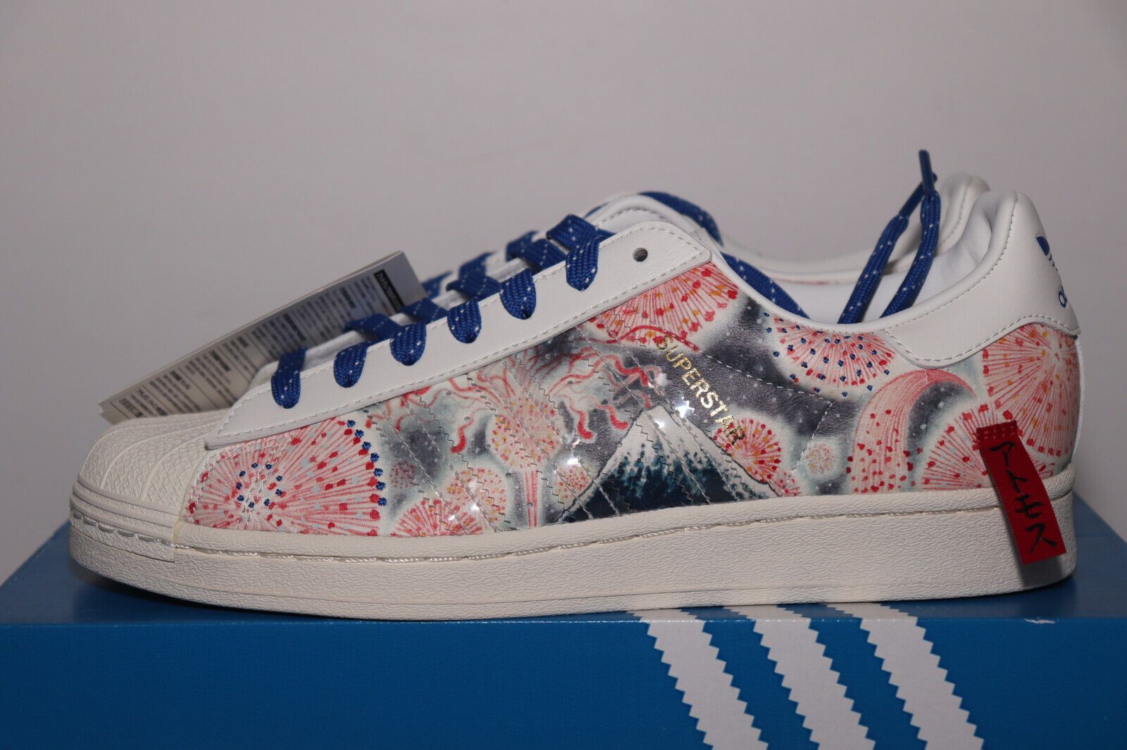 Adidas Size 9 - adidas Shoes Sneakers Superstar x Atmos 2021 - Mt. Size US 9 / EU 42 - 2 Thumbnail