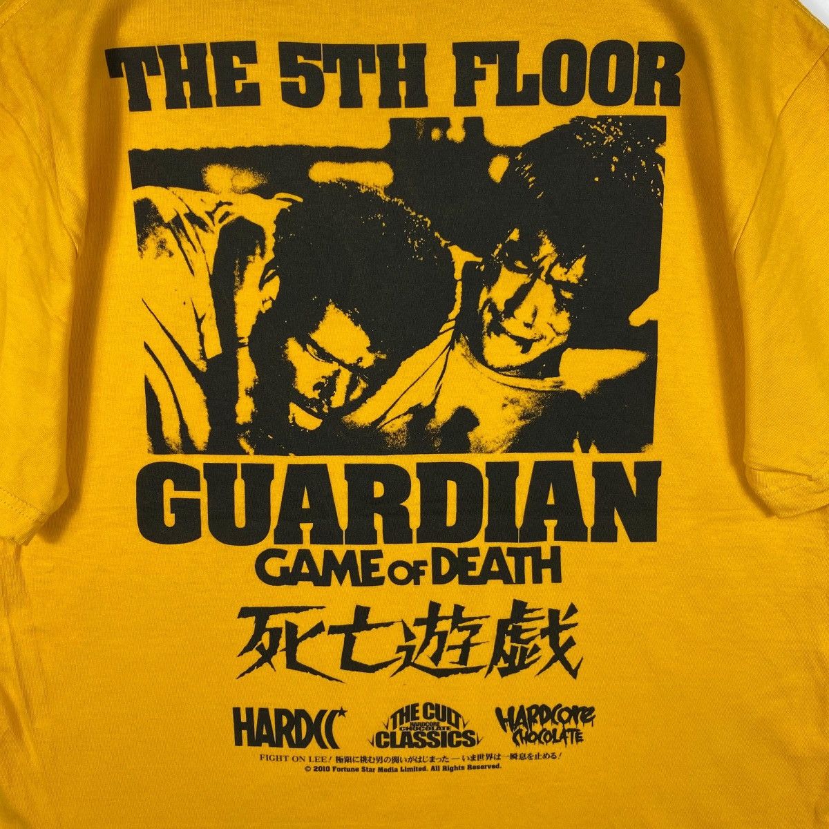 Japanese Brand Hardcore Chocolate GAME Of DEATH Bruce Lee Movie Graphic Tee Size US L / EU 52-54 / 3 - 5 Thumbnail