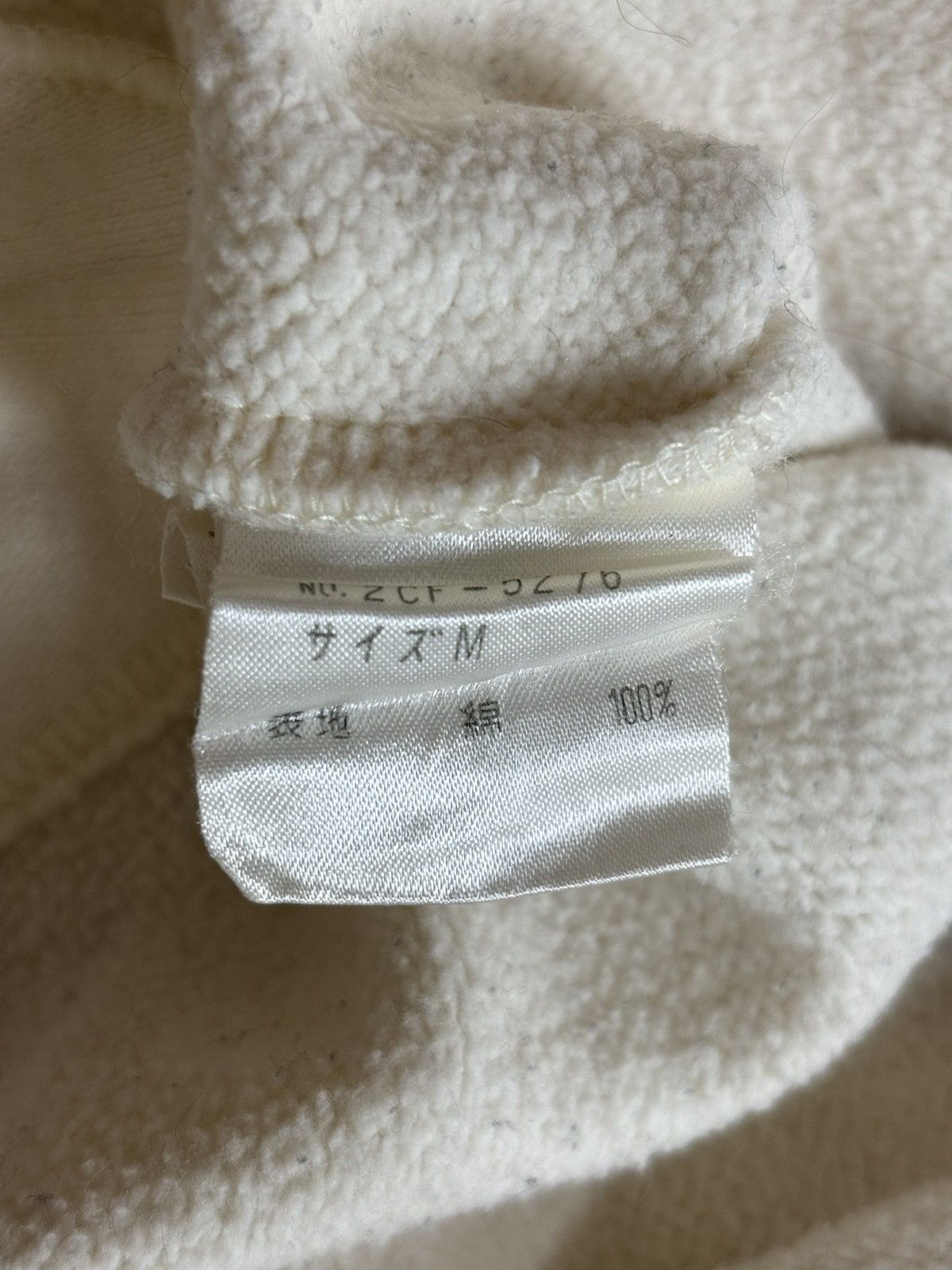 Hysteric Glamour 2000’s Hysteric Glamour - “HG” Logo Hoodie Size US M / EU 48-50 / 2 - 5 Thumbnail