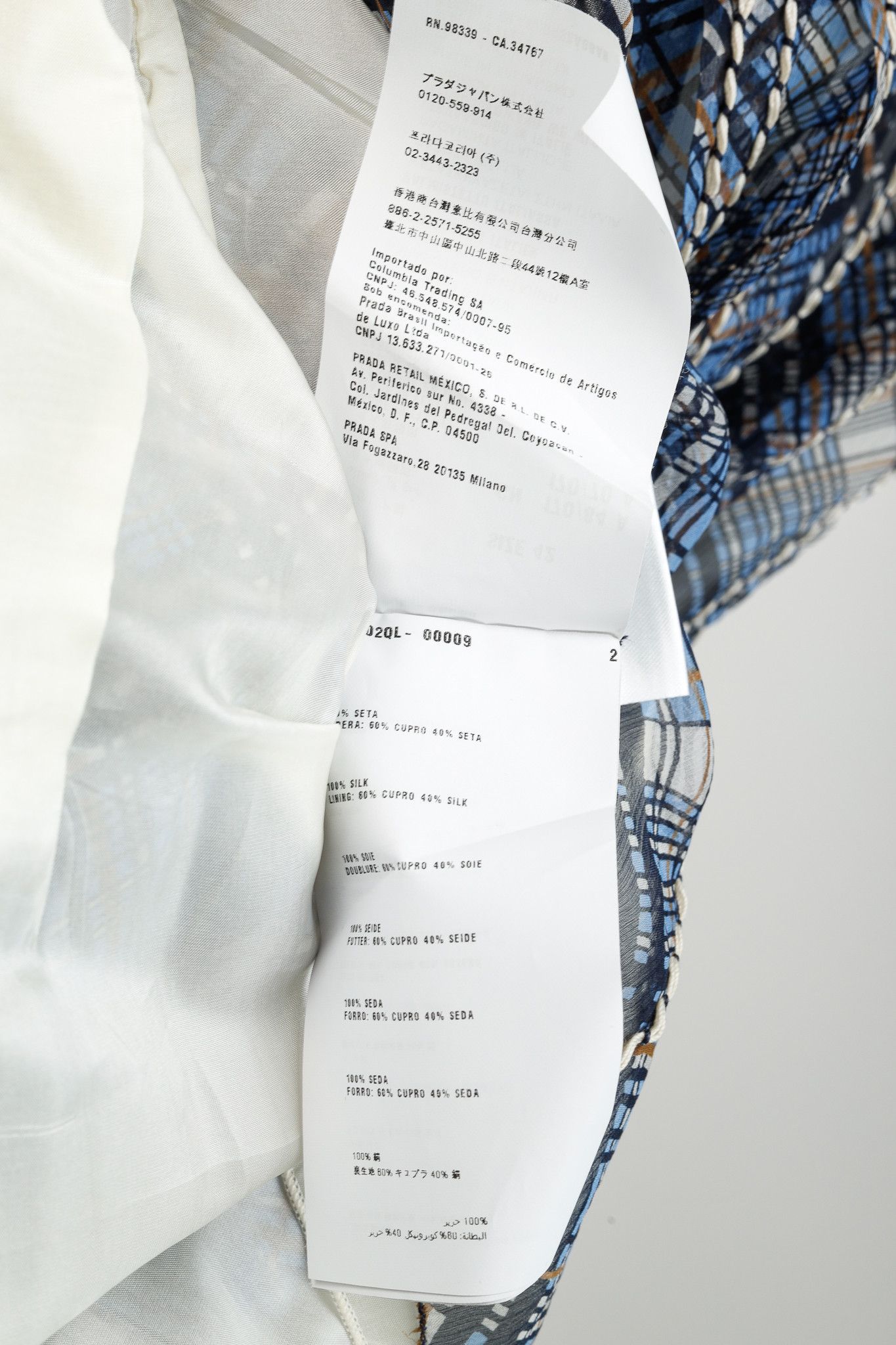 Prada Prada Resort 2015 Blue Plaid-Silk Stitched-Detailing Dress Size M / US 6-8 / IT 42-44 - 13 Thumbnail