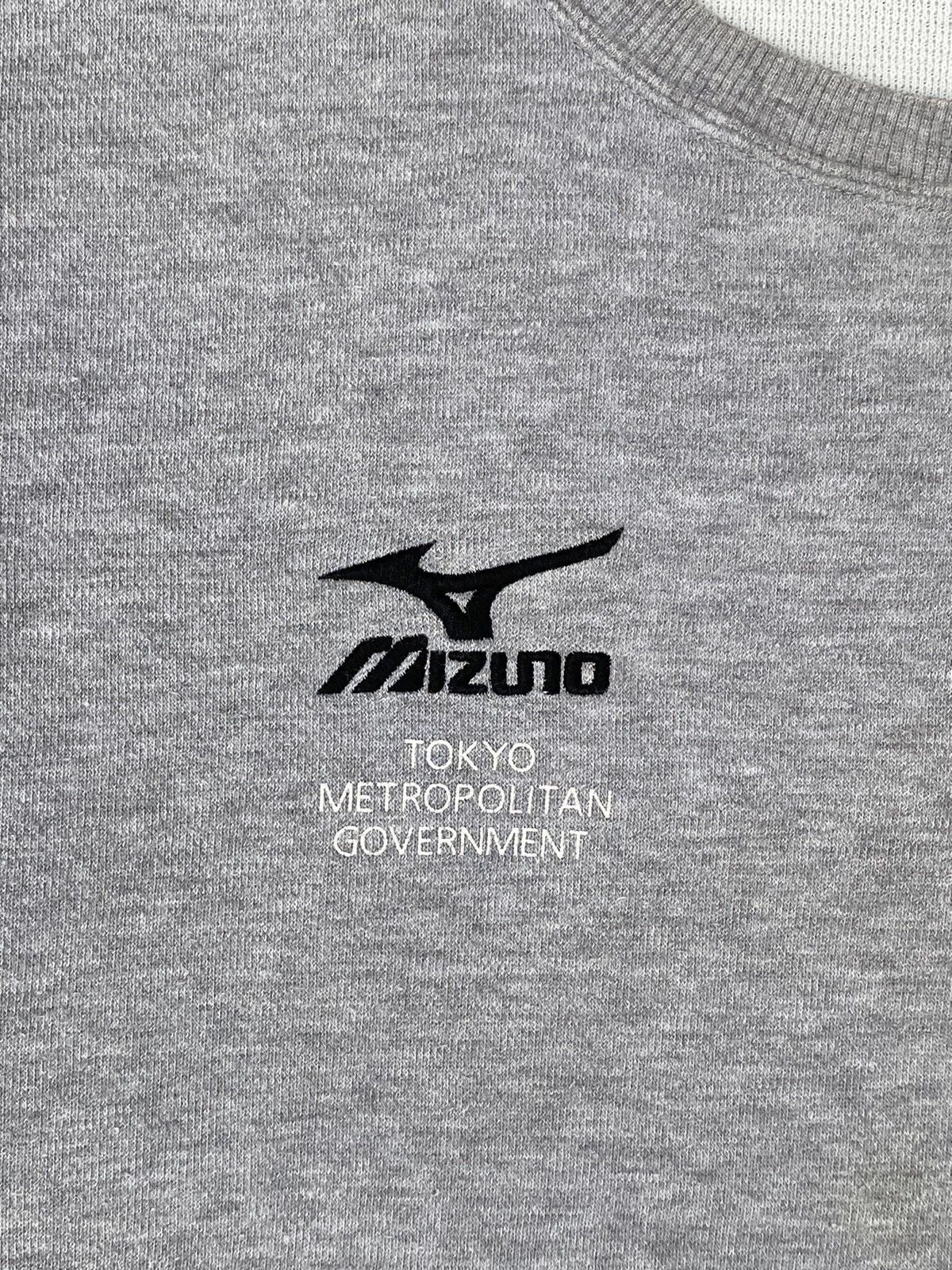 Mizuno × Vintage Mizuno tokyo metropolitan goverment sweatshirt Size US L / EU 52-54 / 3 - 6 Thumbnail