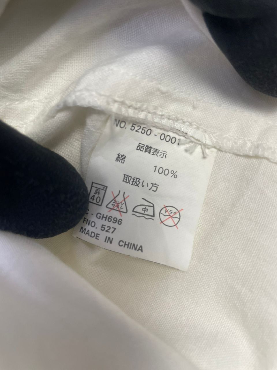 Beverly Hills Polo Club Beverly Hill Polo Club Size US XL / EU 56 / 4 - 7 Thumbnail
