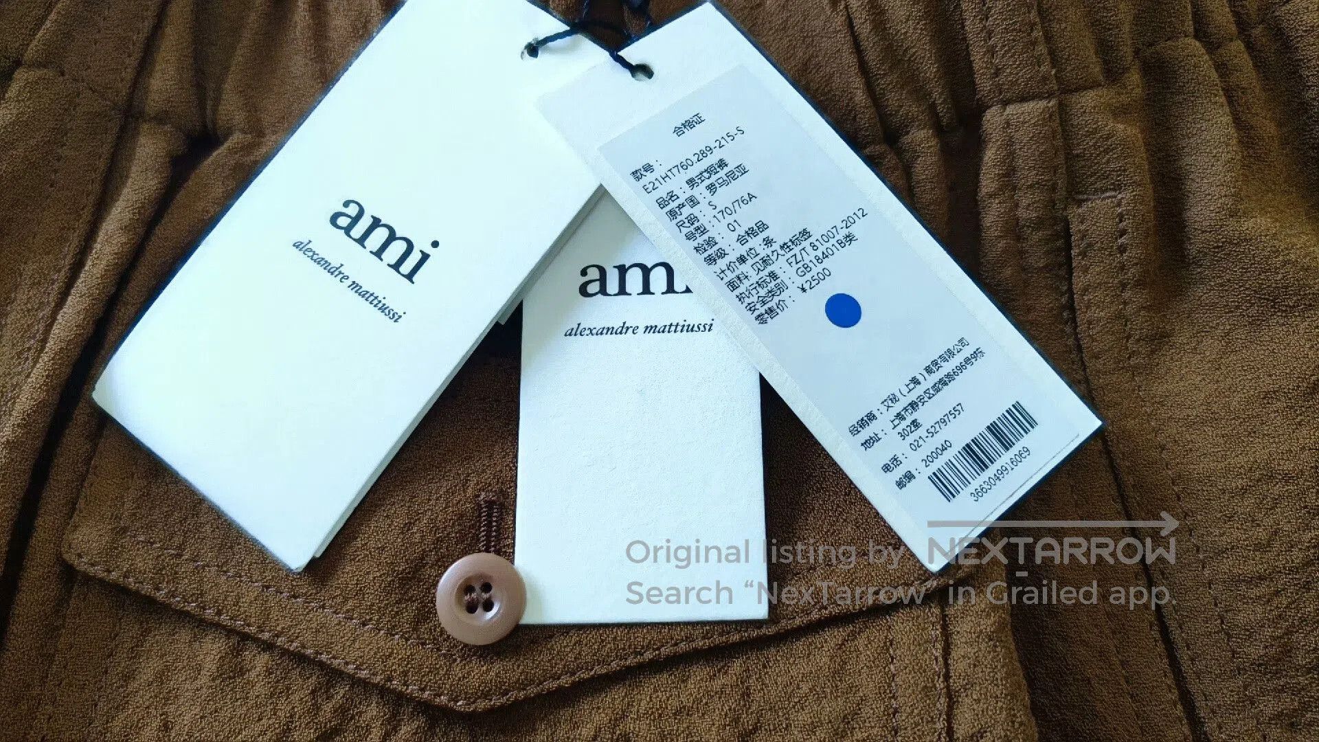 AMI Rust Color Men's Shorts. Size US 28 / EU 44 - 9 Thumbnail