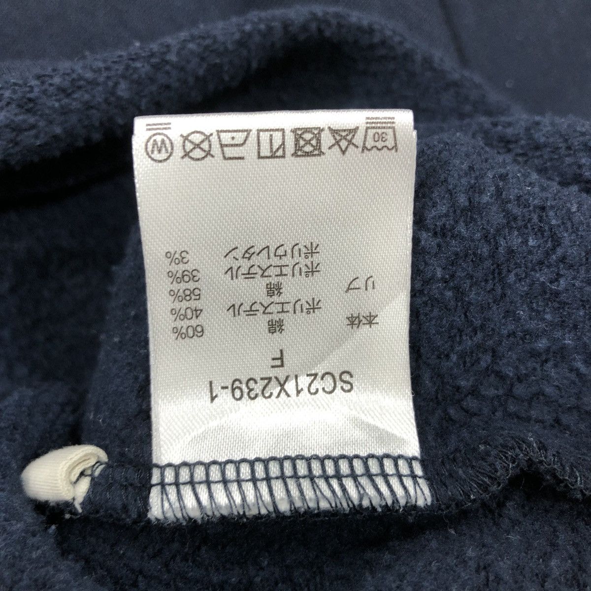 Vintage YALE University Sweatshirt Big Logo Spellout Size M / US 6-8 / IT 42-44 - 6 Thumbnail