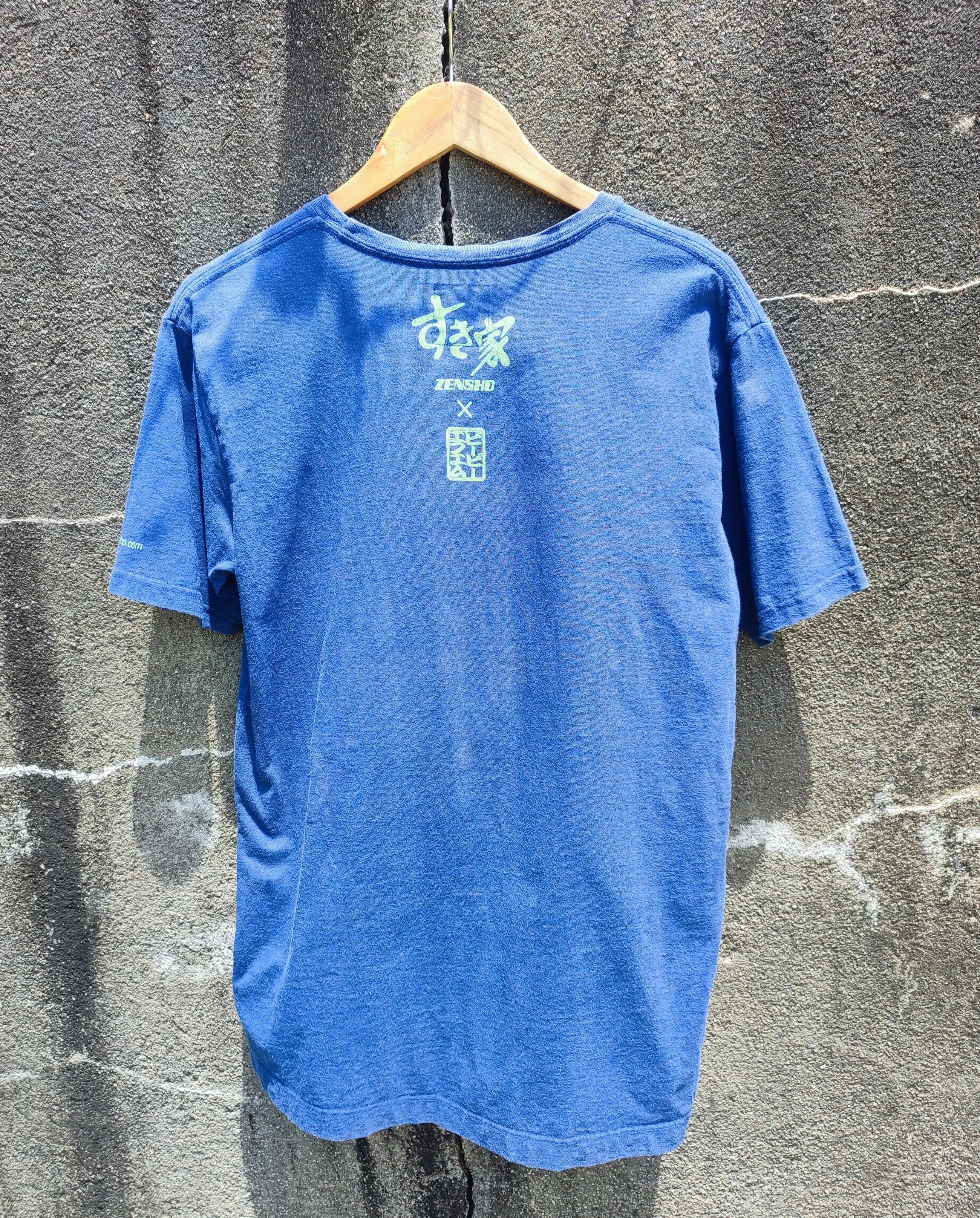 Designer × Japanese Brand × PPFM 🔥STEAL🔥PPFM PEYTON PLACE FOR MEN X Zensho El Matador Tee Size US M / EU 48-50 / 2 - 4 Thumbnail