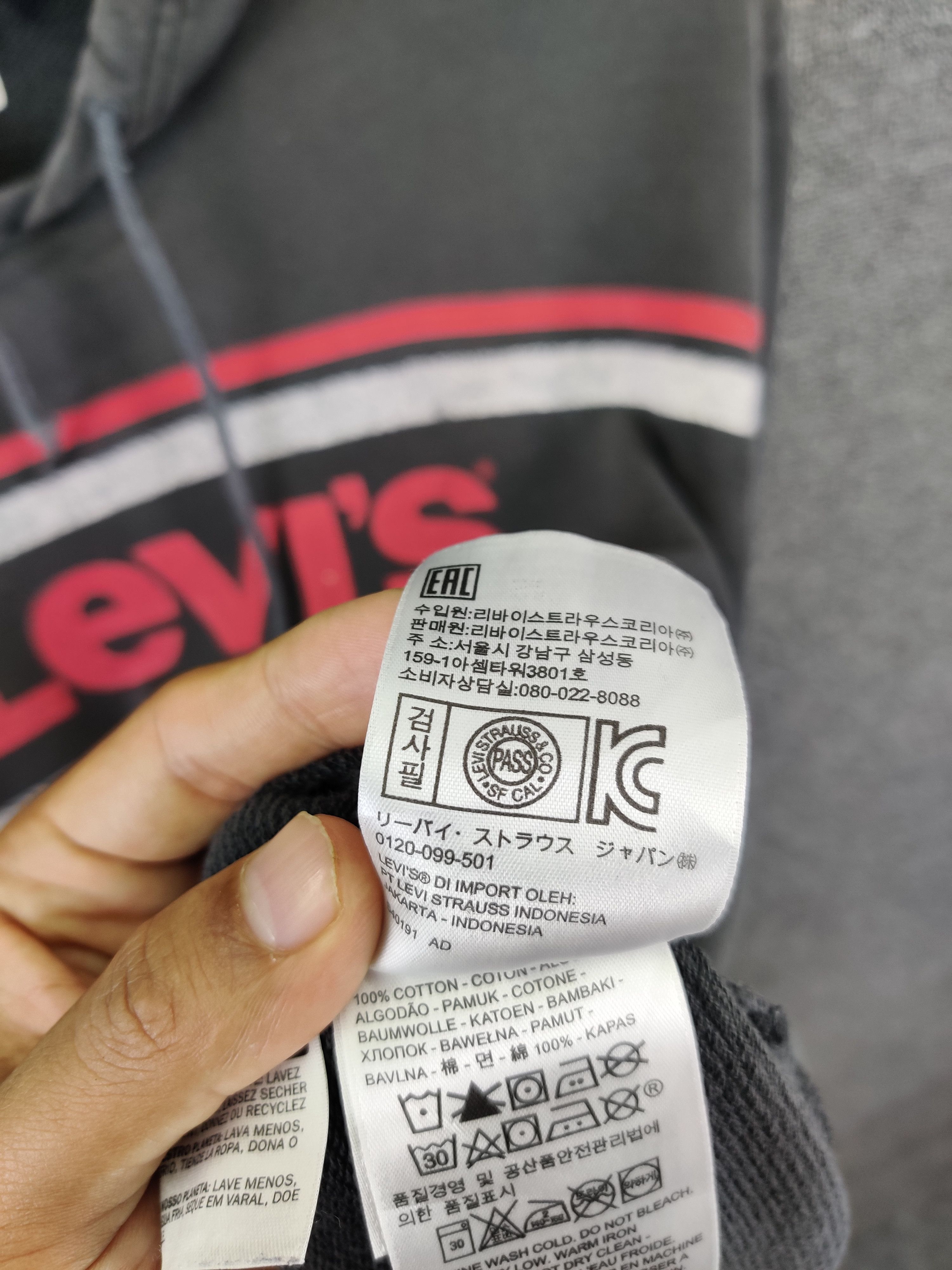 Levi's Vintage Clothing Vintage Levi's Spell Out Pullover Hoodie Size US M / EU 48-50 / 2 - 14 Thumbnail
