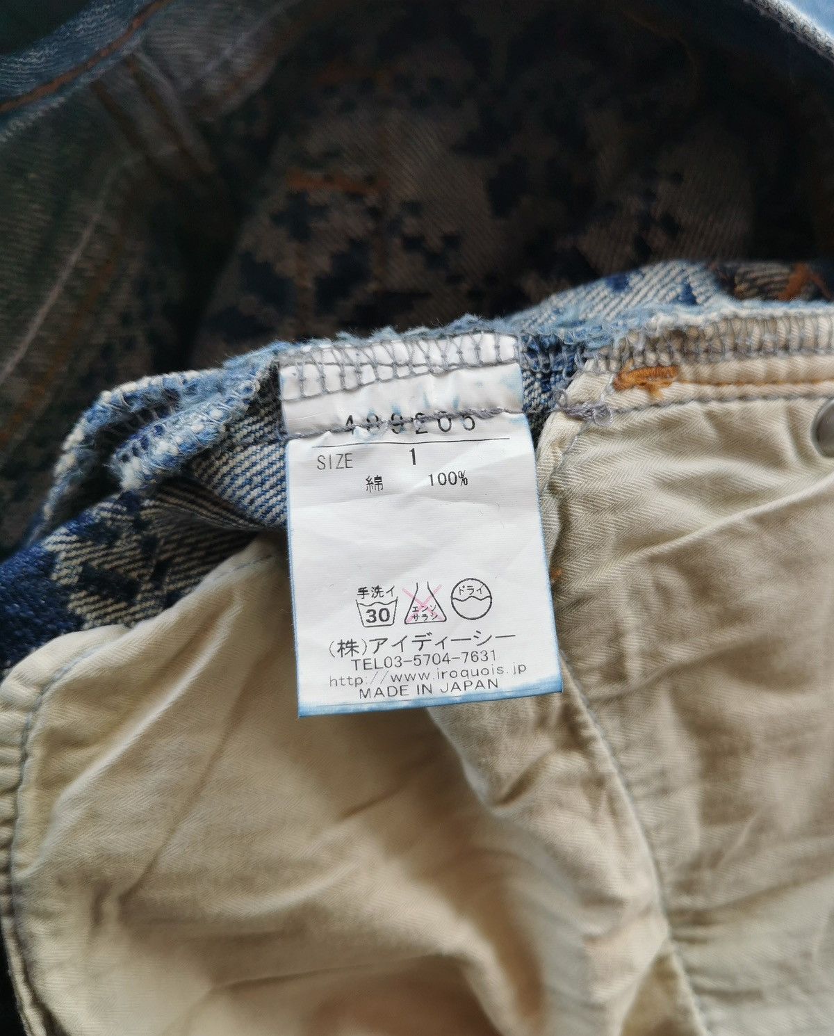 Kapital Navajo Iroquois Japan Denim Jeans Kapital Inspire Size US 31 - 12 Thumbnail