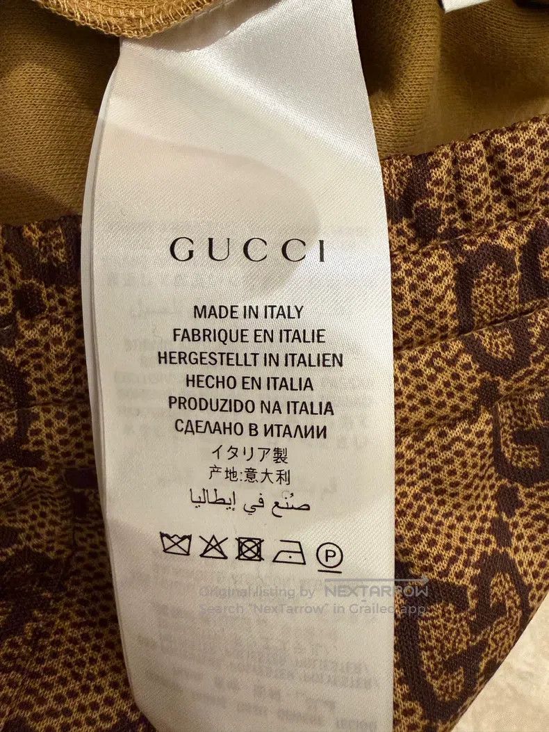 Gucci Gucci SizeS Full-print logo plain knitted half-length skirt Size 24" / US 00 / IT 34 - 5 Thumbnail