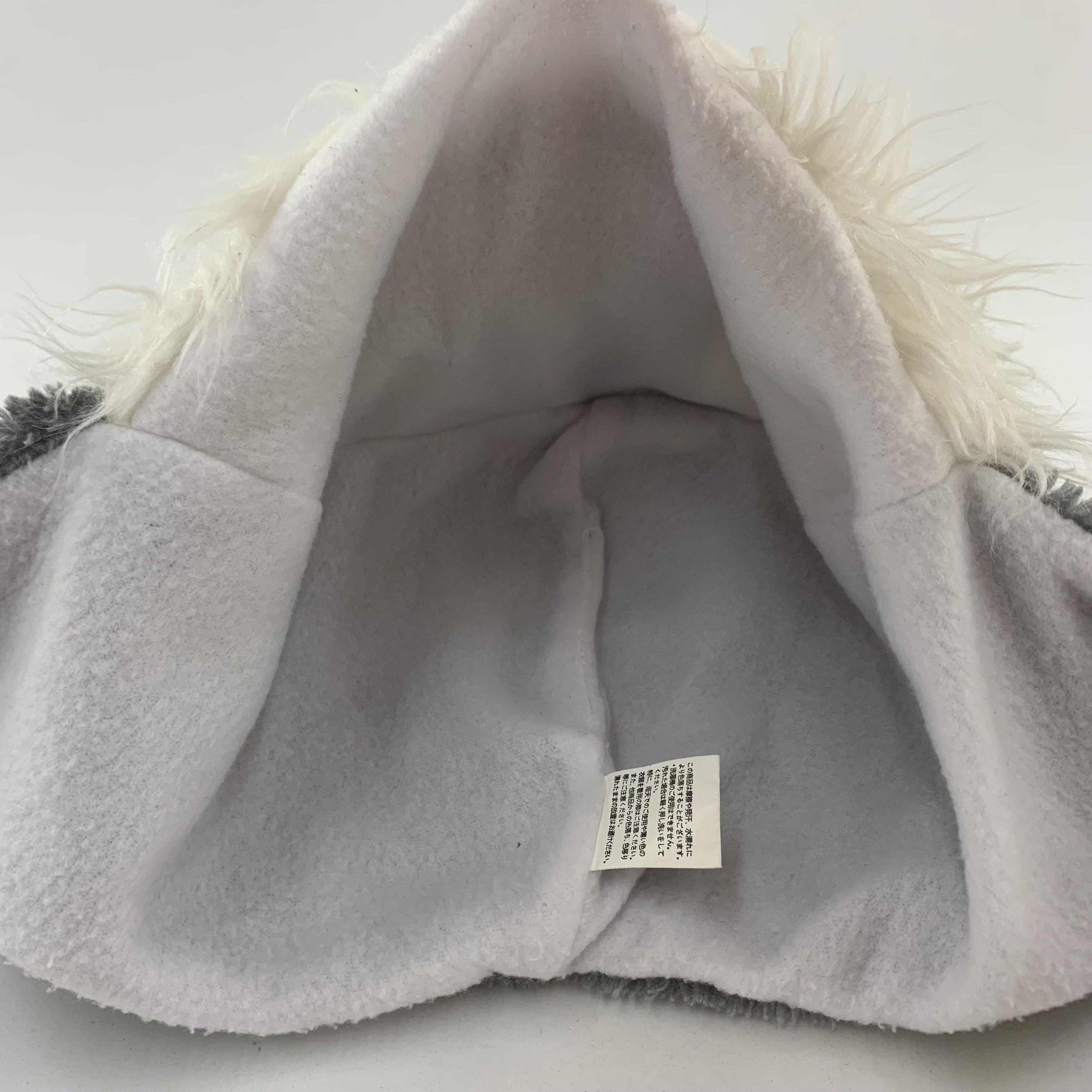 Vintage Wolf Beanie Cosplay Snowcap Size ONE SIZE - 7 Thumbnail