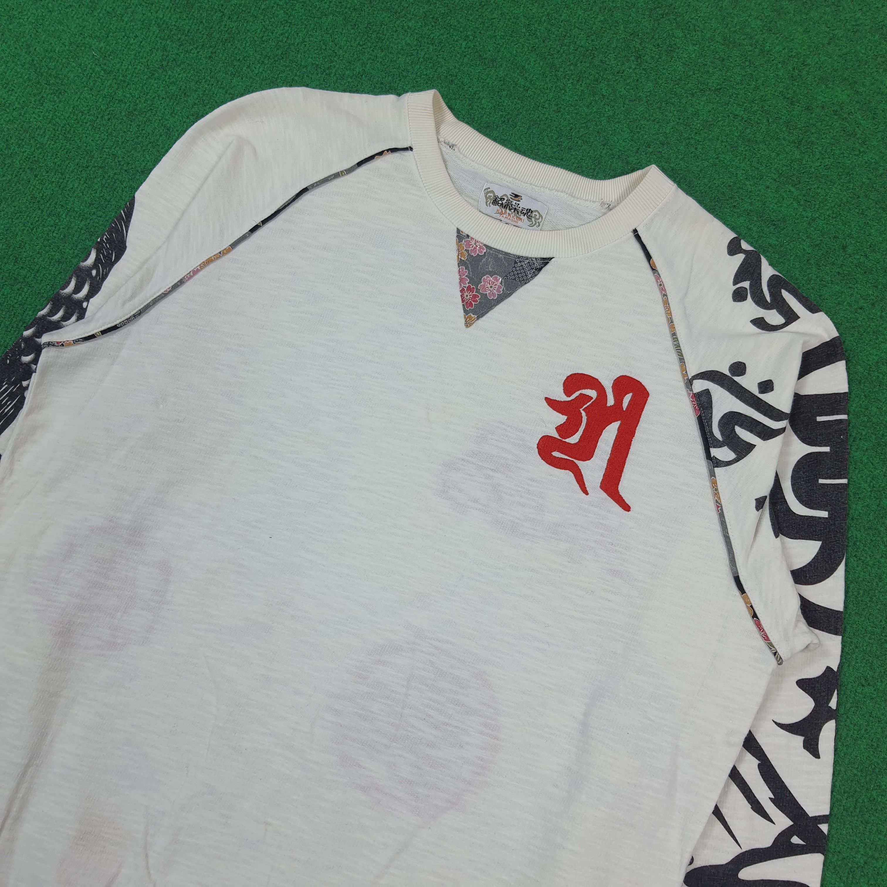 Karakuri Tamashii Vintage Karakuri Tamashi Japan Koi Fish Sweatshirt C291N16 Size US XL / EU 56 / 4 - 5 Thumbnail