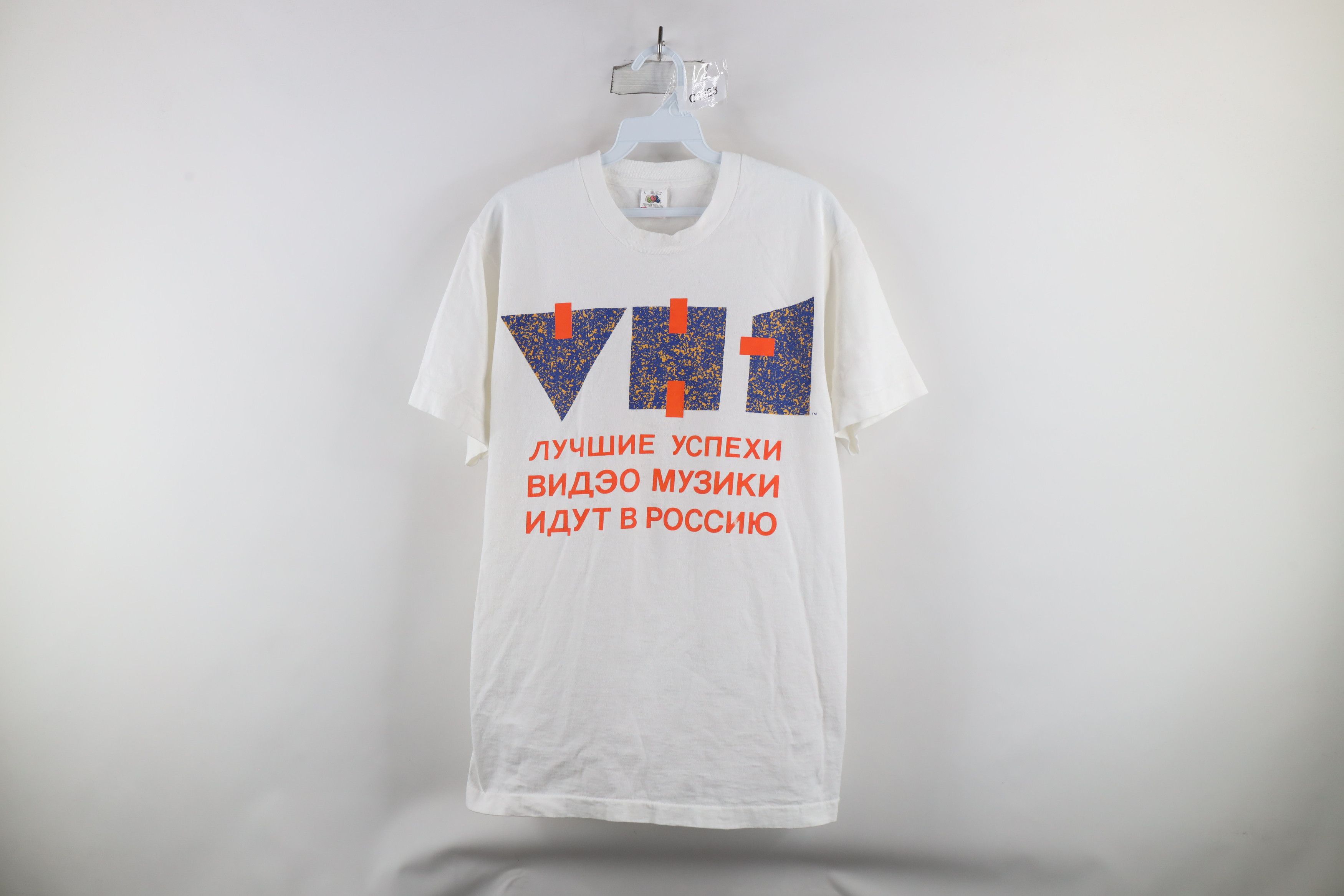 Vintage Vintage 90s VH1 USSR Peter Max Peter Noone T-Shirt USA Size US L / EU 52-54 / 3 - 1 Thumbnail