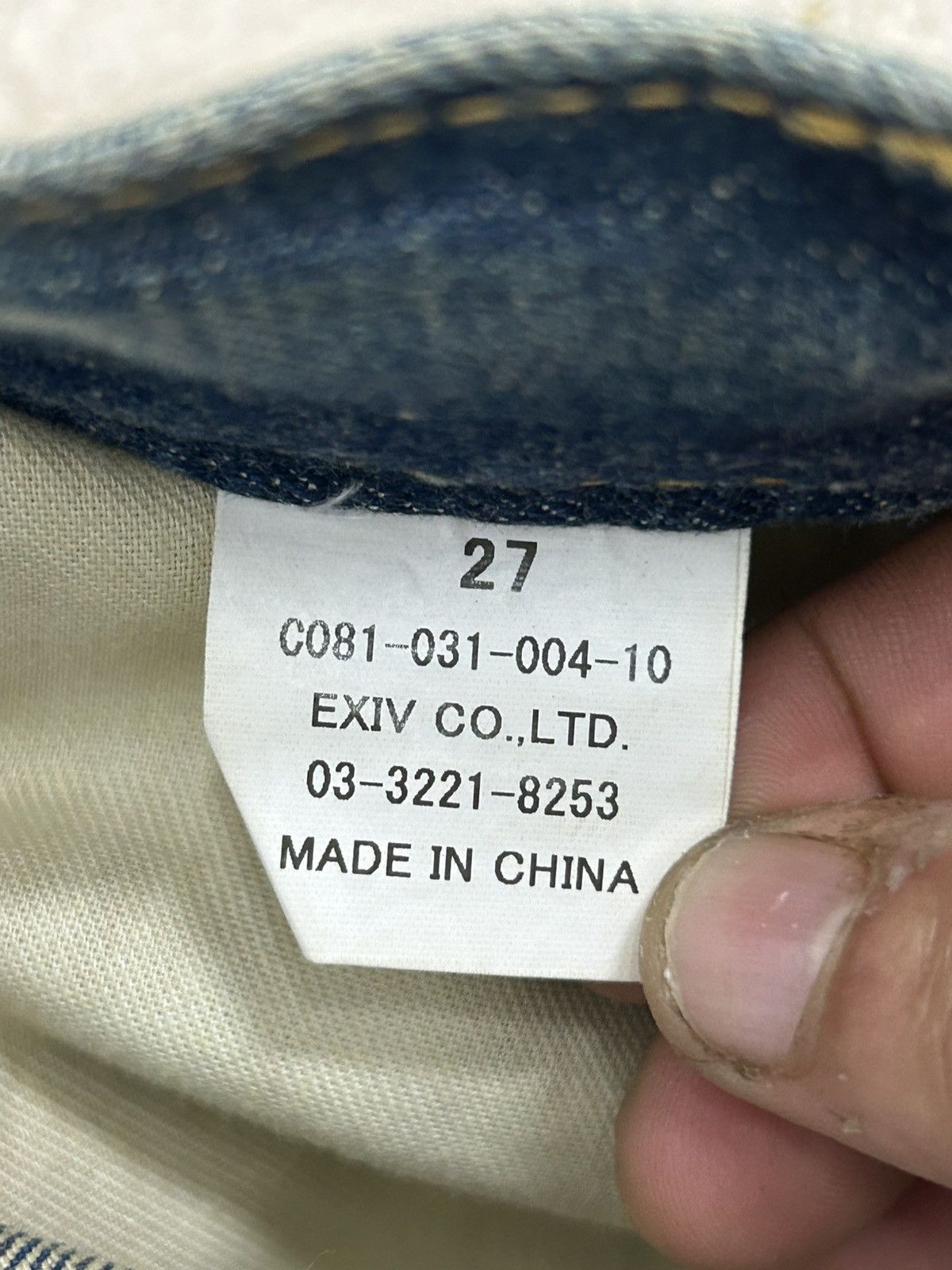 Le Grande Bleu (L.G.B.) JAPAN BRAND CO & LU WASHED DISTRESSED WITH WORDS BACKSIDE Size US 30 / EU 46 - 11 Thumbnail