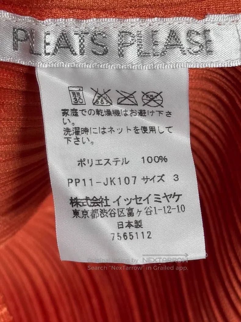 Issey Miyake Issey Miyake Glory Orange Half Turtleneck Long Sleeve Size L / US 10 / IT 46 - 4 Thumbnail