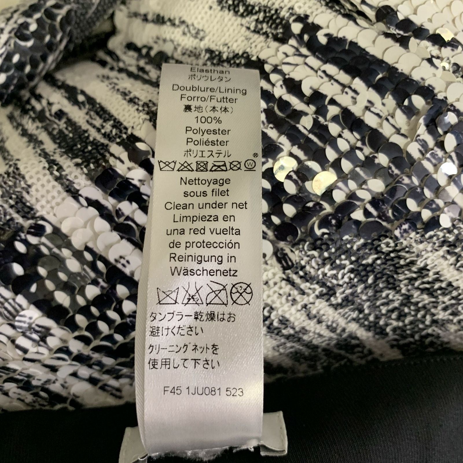Kenzo KENZO Size L White Black Polyester Blend Mini Mini Skirt Size 32" / US 10 / IT 46 - 5 Thumbnail