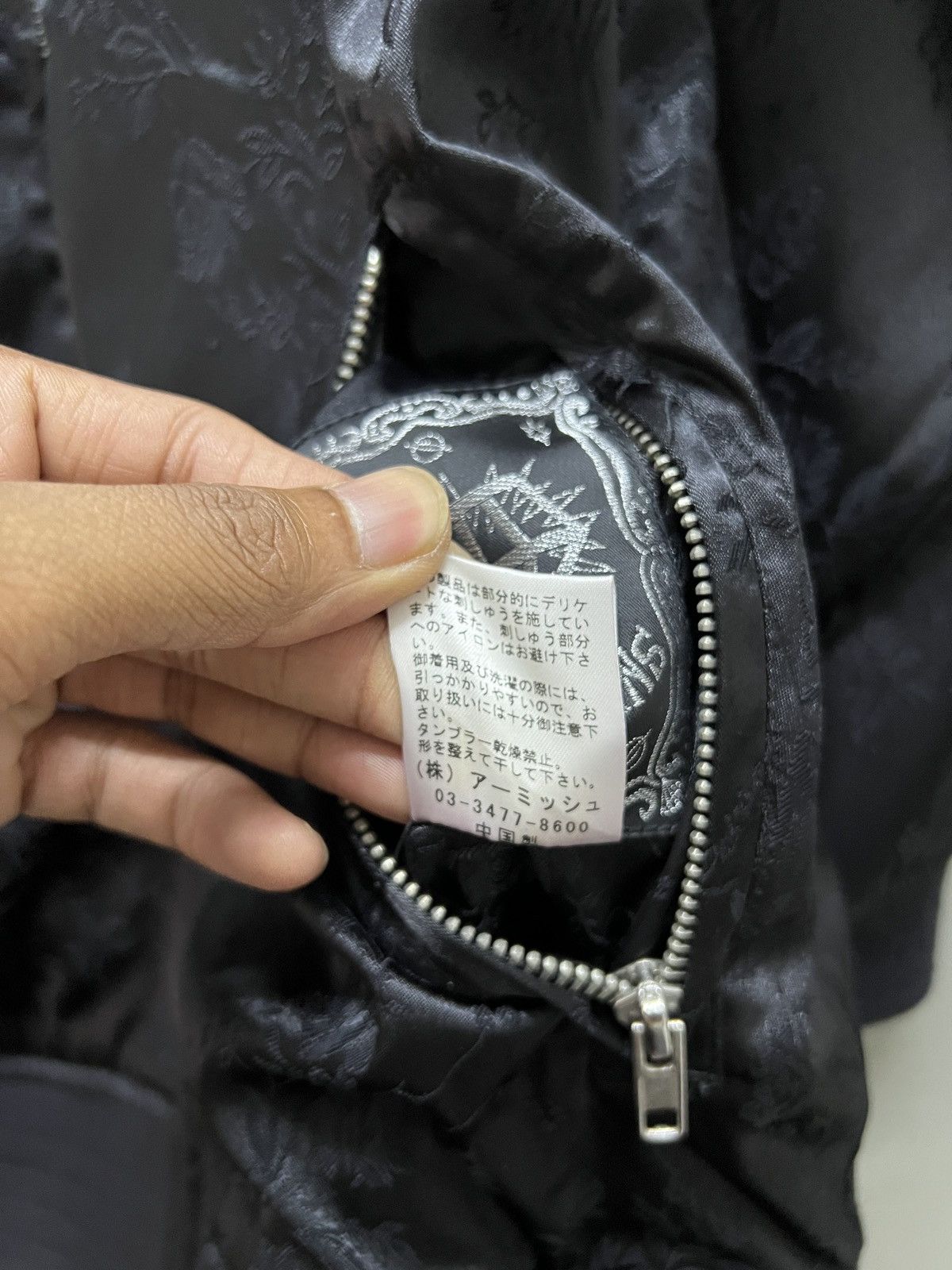 Japanese Brand 2000’s Algonquins Gothic Jacquard Reversible Jacket Size US S / EU 44-46 / 1 - 13 Thumbnail