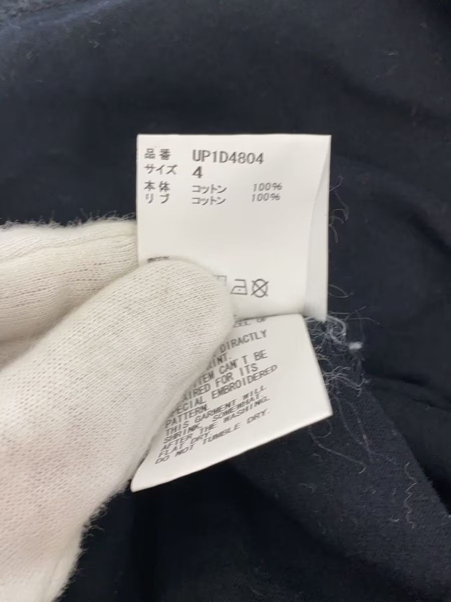 Undercover Undercover For Rebels Tee Size US XL / EU 56 / 4 - 5 Thumbnail