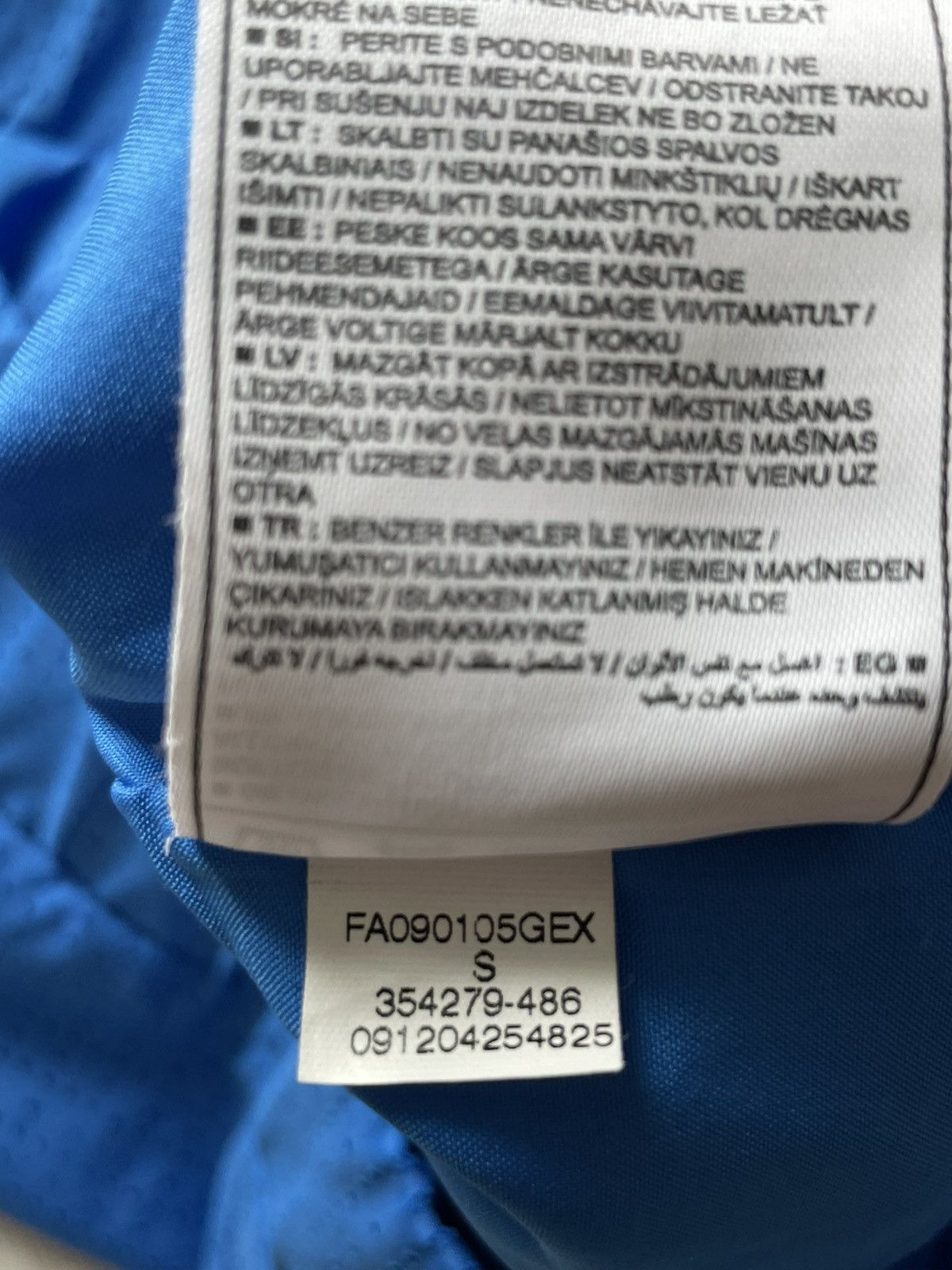 Nike Vintage Nike Inter Milan 2009/2010 Woven Warm-Up Jacket RARE Size US S / EU 44-46 / 1 - 10 Thumbnail