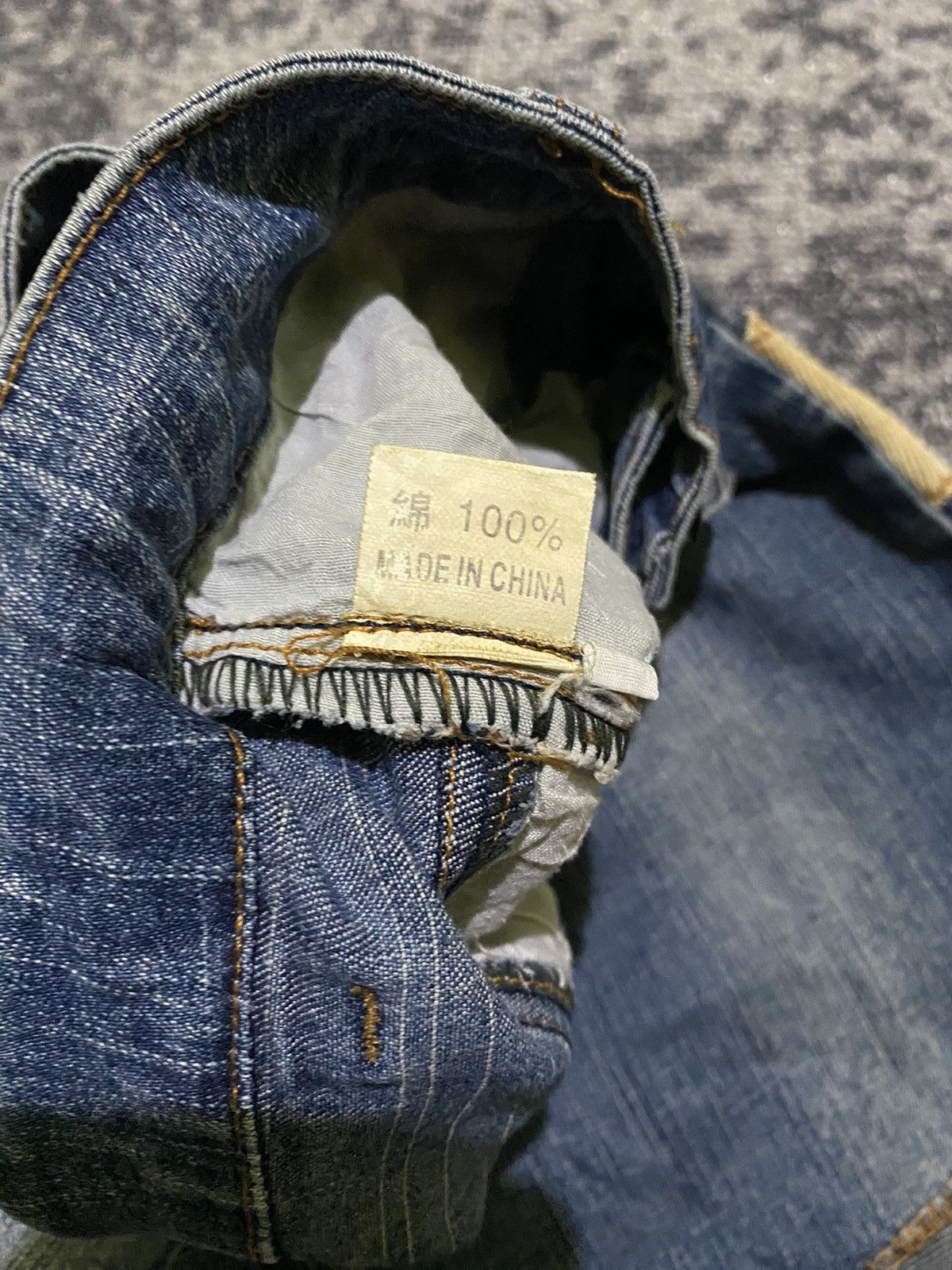 Hysteric Glamour Y2k deep “avant garde style” flare jeans Size US 30 / EU 46 - 7 Thumbnail