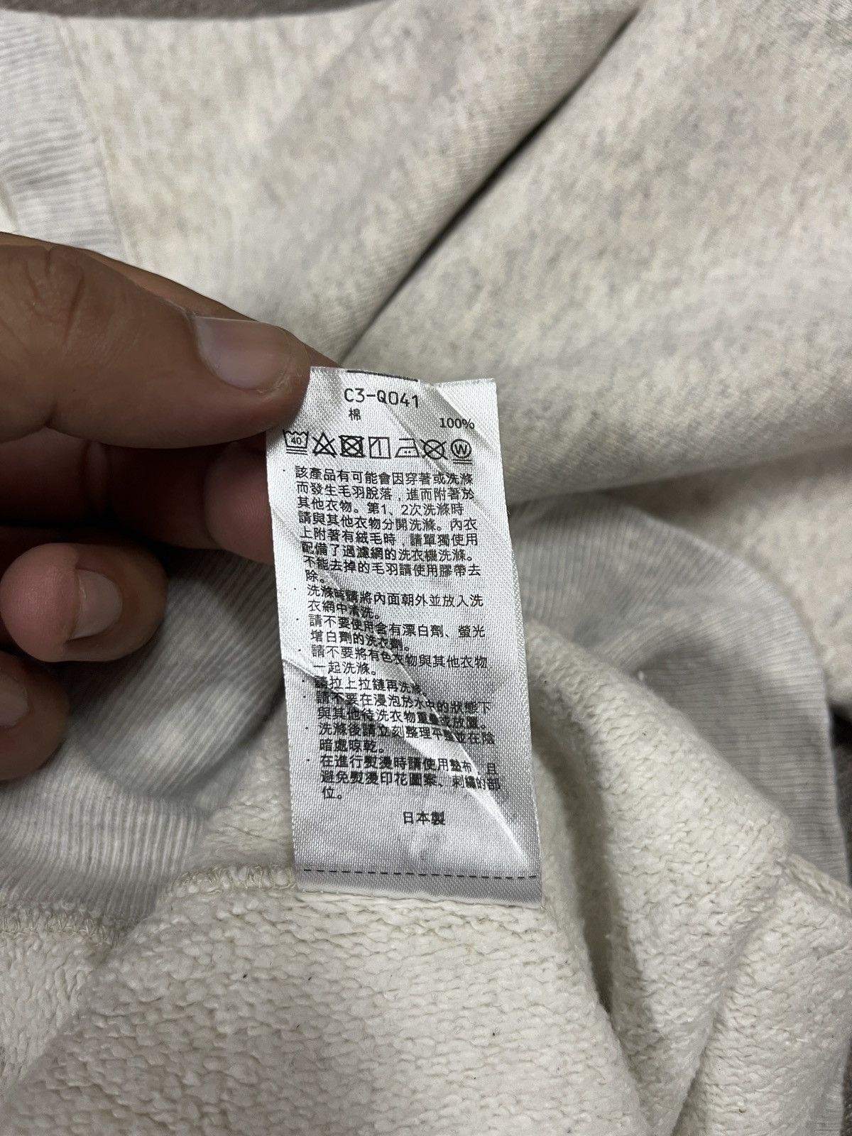 Champion Champion knitwear reverse weave sweatshirt Size US S / EU 44-46 / 1 - 13 Thumbnail