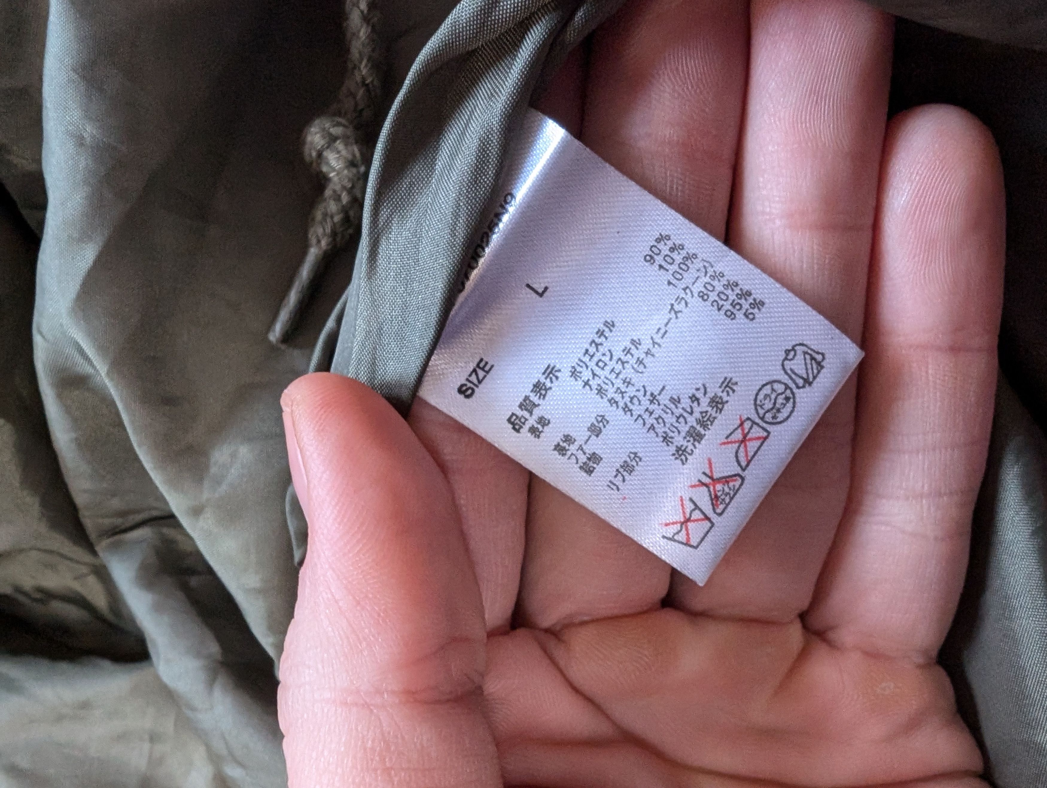 Designer × LOWRYS FARM Lowrys Farm Bomber Flight Jacket olive khaki puffer Size L / US 10 / IT 46 - 6 Thumbnail