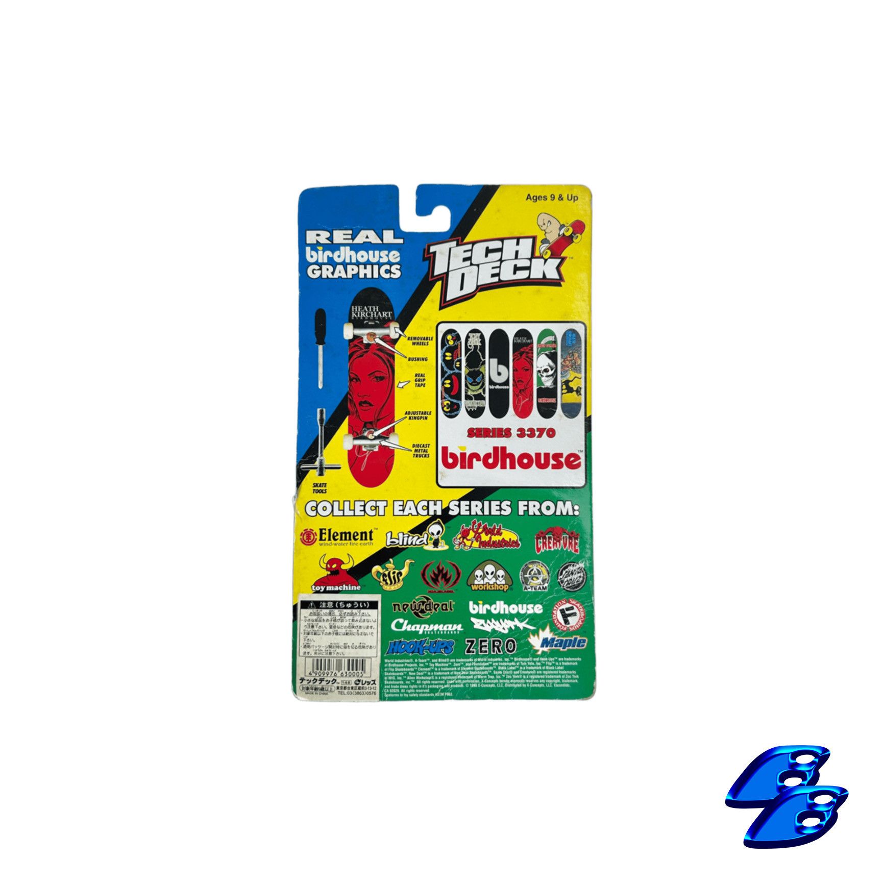 Hook-Ups Tech deck birdhouse heath kirchart Vintage Size ONE SIZE - 2 Thumbnail