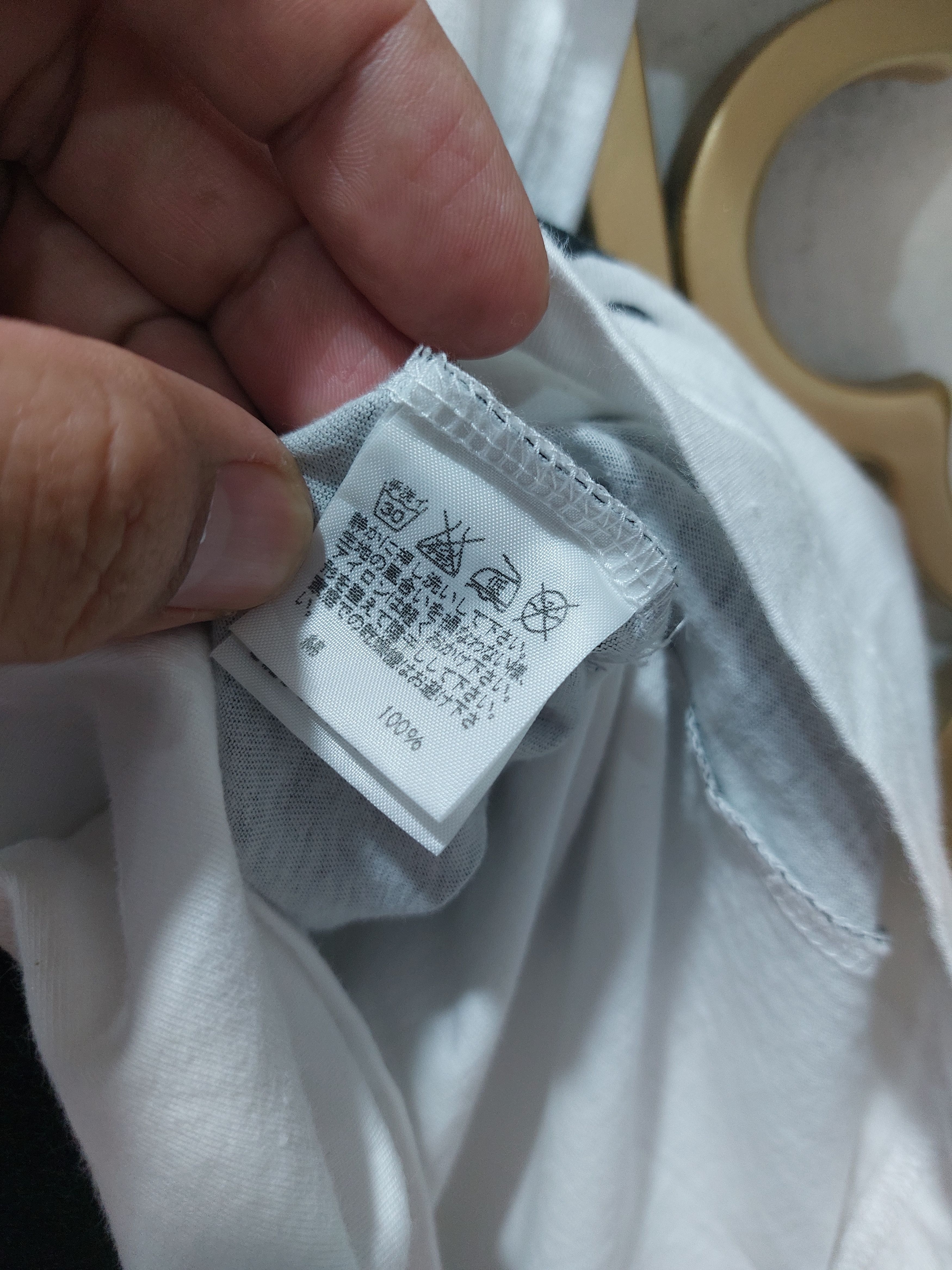 Issey Miyake Ne-Net Japanese Designer By Issey Miyake Size US S / EU 44-46 / 1 - 8 Thumbnail