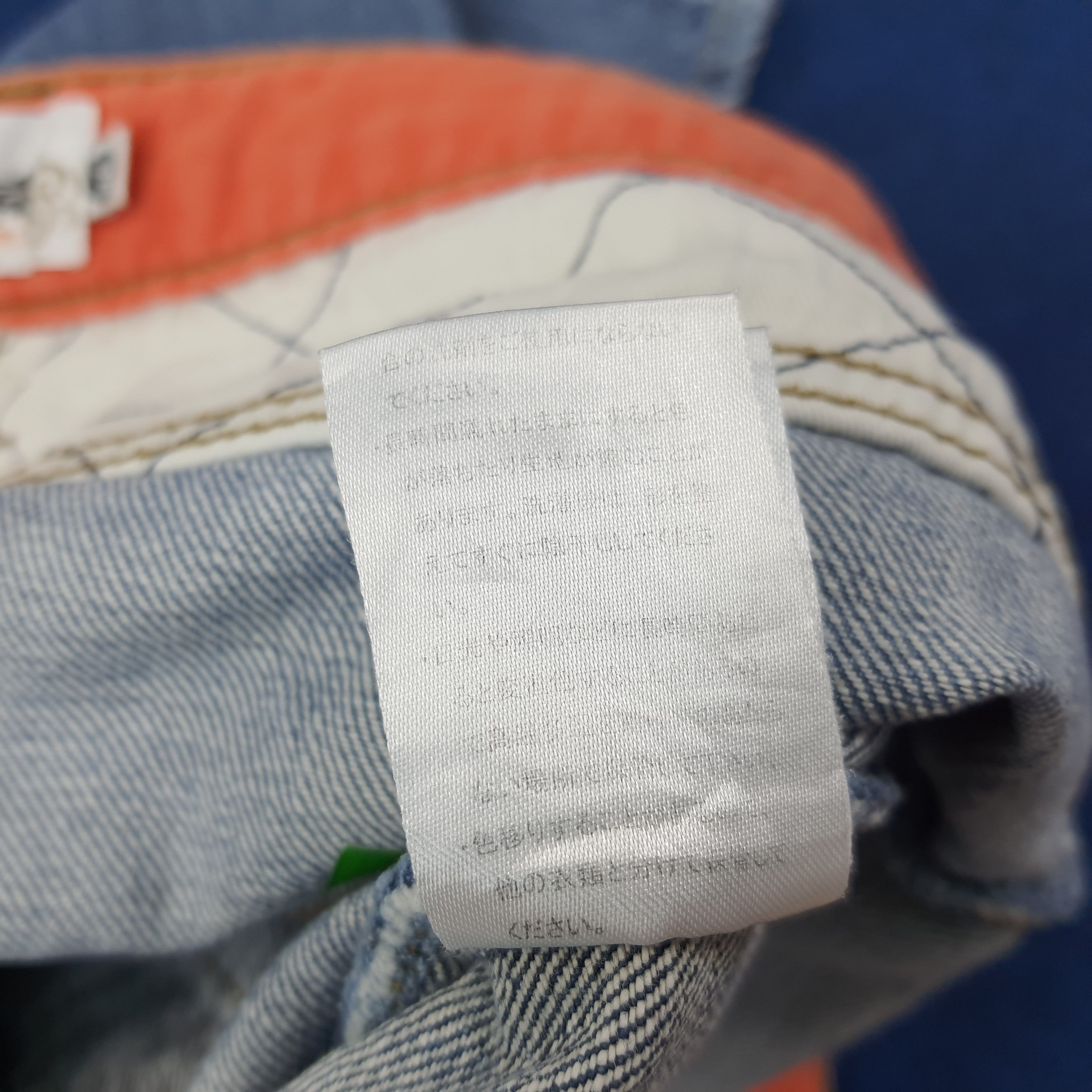 Japanese Brand Vintage Karakuri Tamashii (絡繰魂) Embroidery Jeans C252N29 Size US 33 - 10 Thumbnail