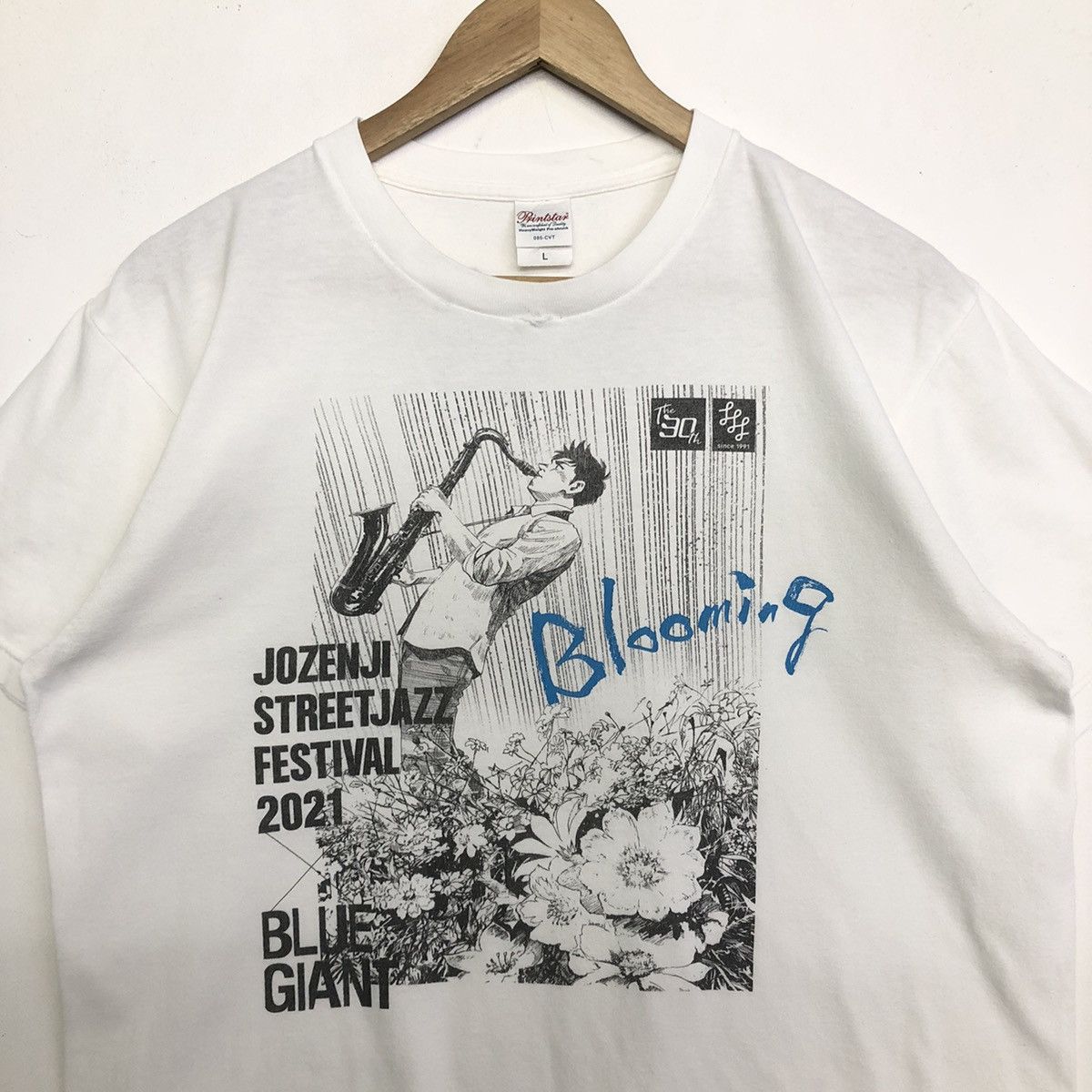 Anime BLUE GIANT ANIME X JOZENJI STREETJAZZ FESTIVAL 2021 TSHIRT Size US L / EU 52-54 / 3 - 2 Thumbnail