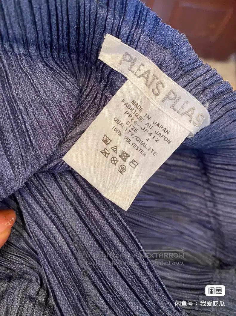 Other Issey Miyake Irregular pants Size 26" / US 2 / IT 38 - 5 Thumbnail