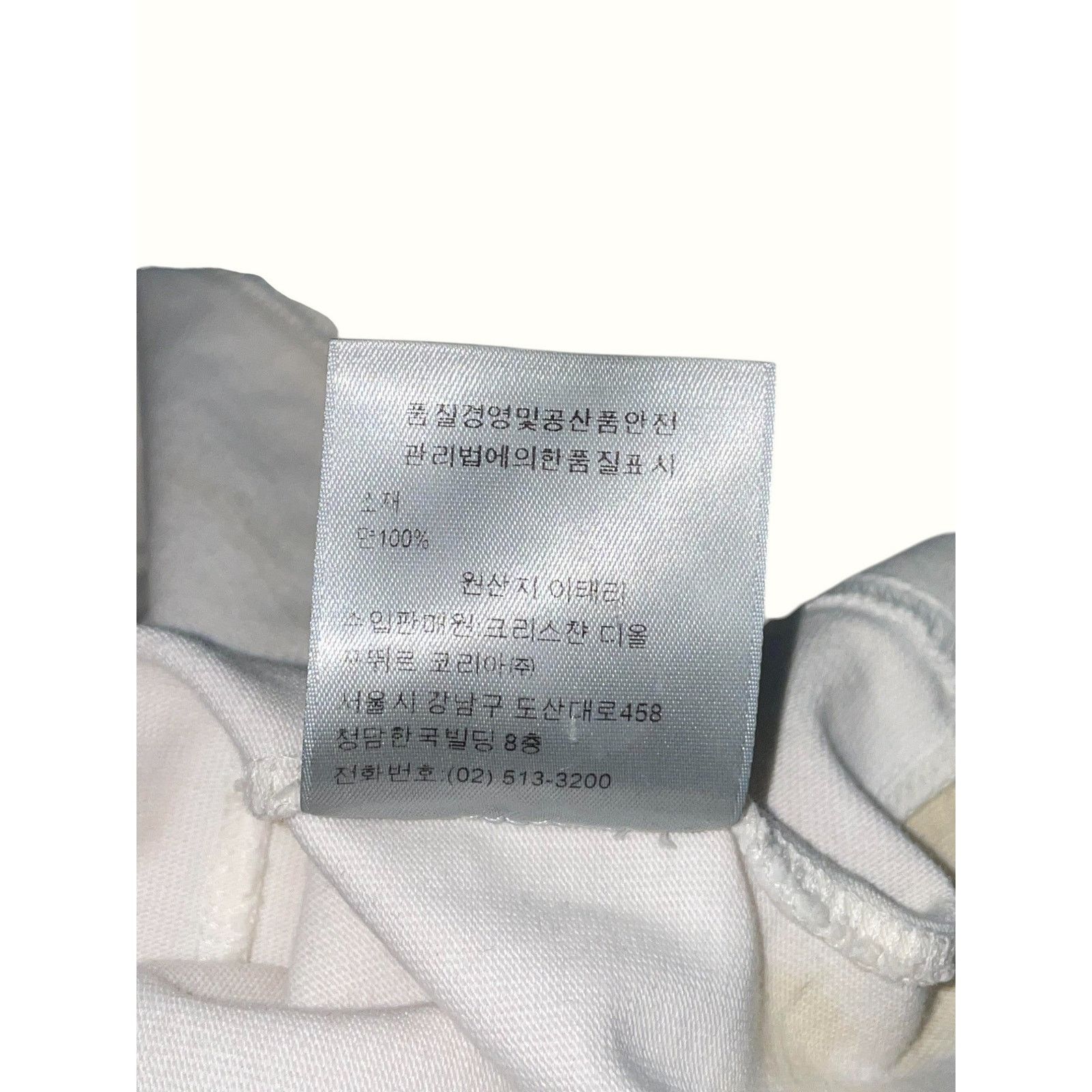 Dior Dior Logo White & Pink Tee Size US XL / EU 56 / 4 - 7 Thumbnail