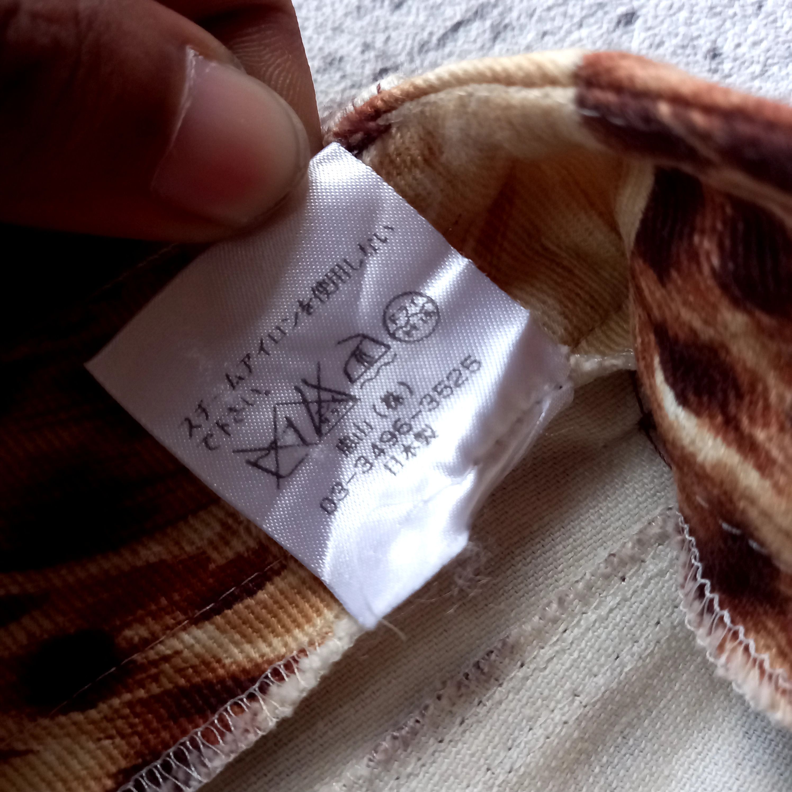 Japanese Brand 2000s Cecil McBee - Tiger Pattern Flared Pants Size 28" / US 6 / IT 42 - 8 Thumbnail