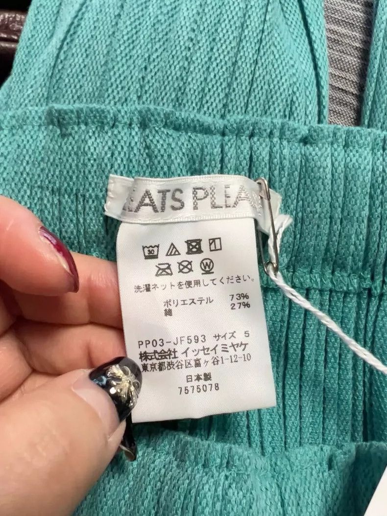Issey Miyake Issey Miyake size:5 Blue pleated pants Size 42" / US 20 - 4 Thumbnail