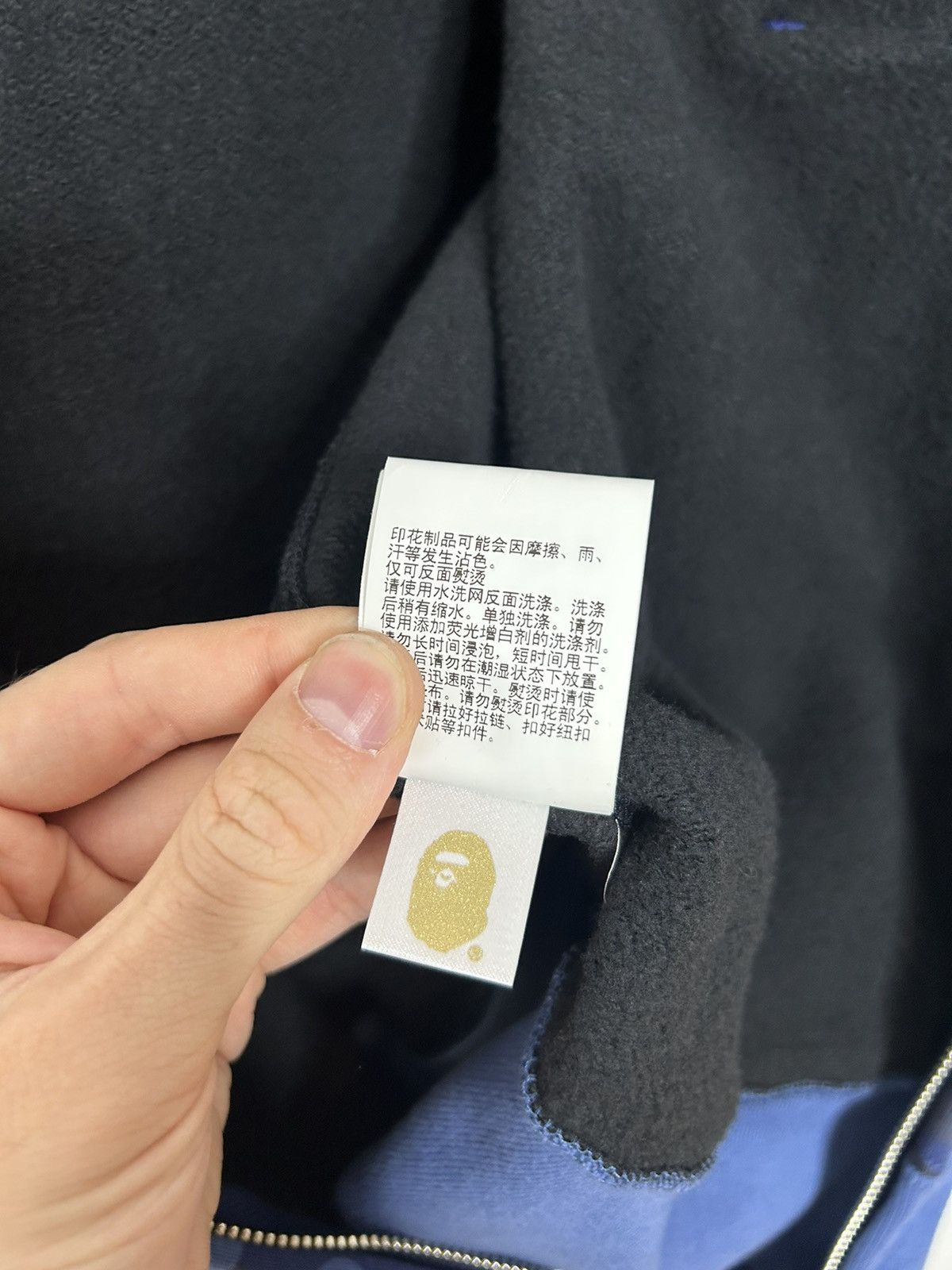 Bape BAPE hoodie Size US XL / EU 56 / 4 - 6 Thumbnail