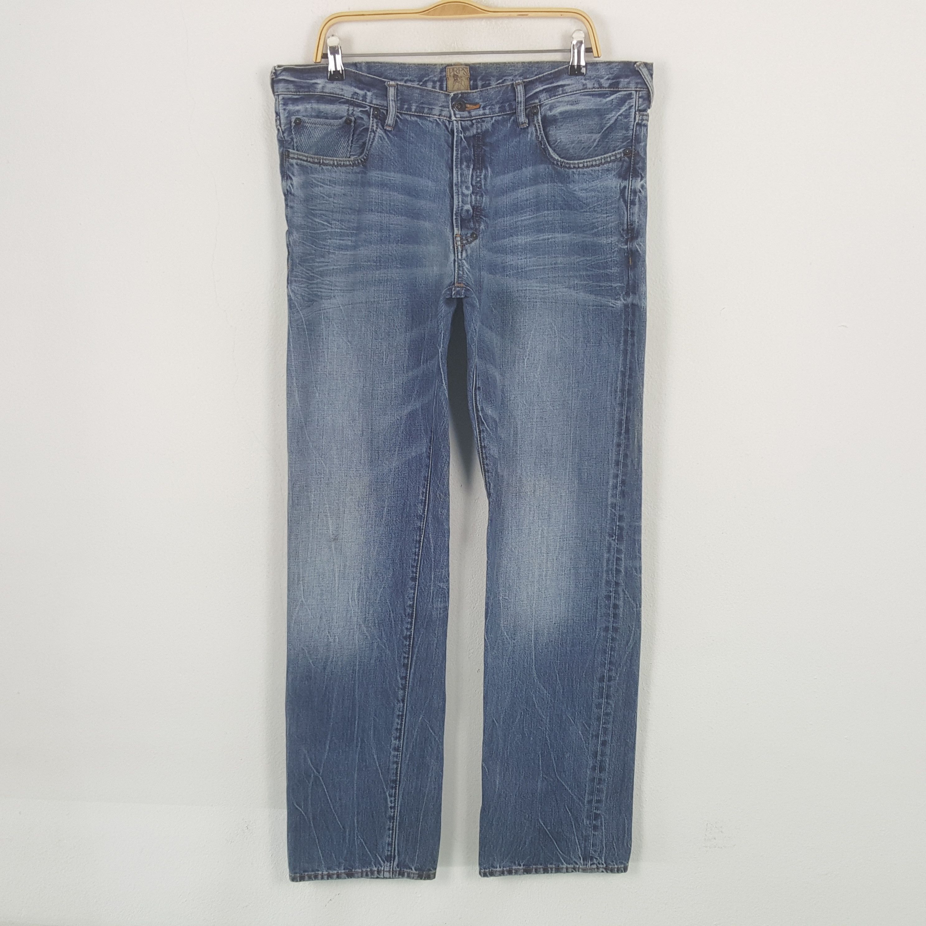 Vintage PRPS Denim Jeans
