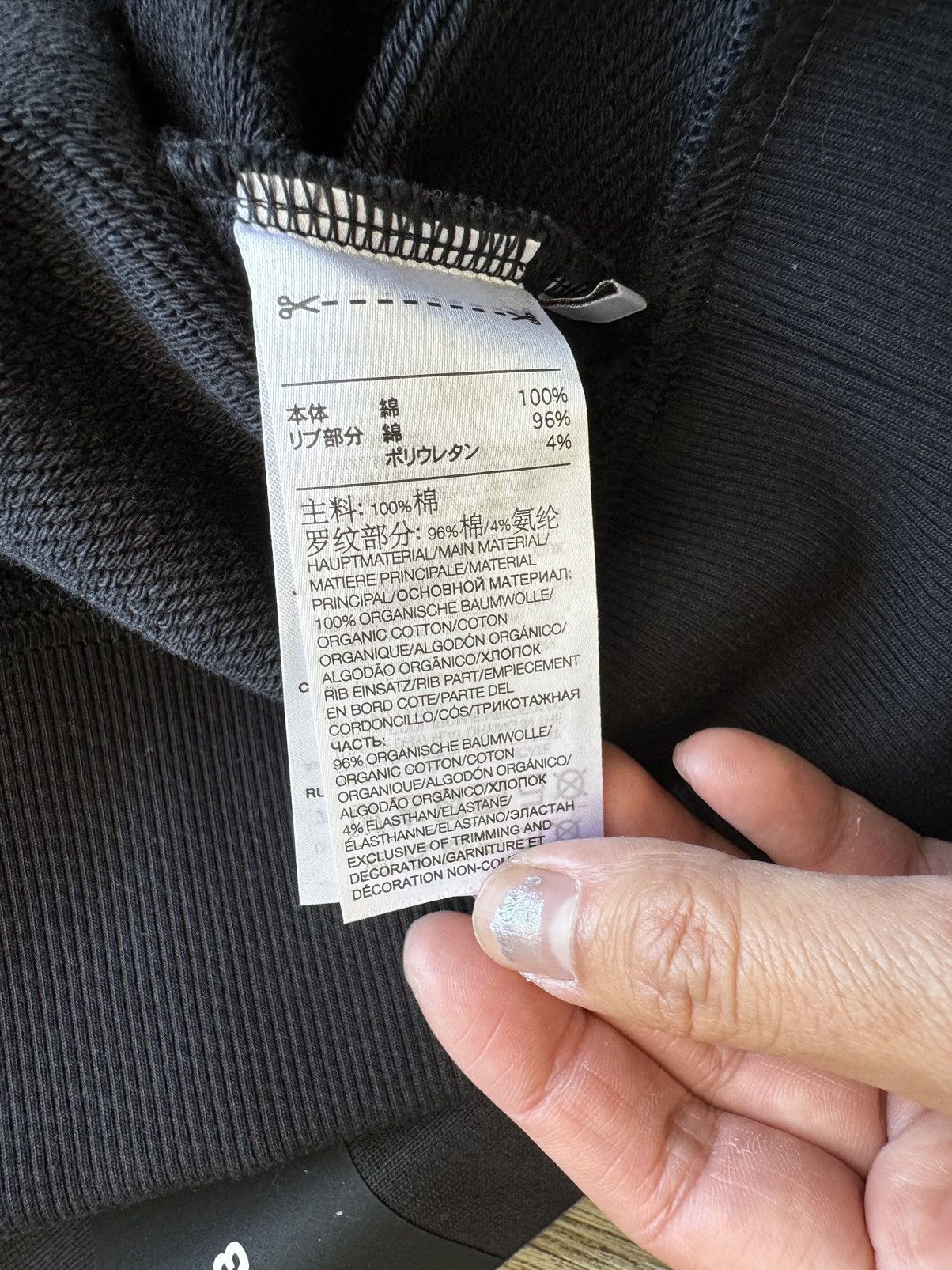 Y-3 Y-3 Black Crewneck Sweatshirt Size US S / EU 44-46 / 1 - 6 Thumbnail