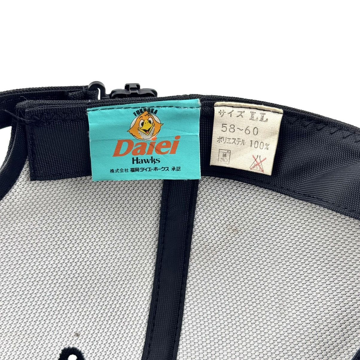 Japanese Brand Vtg 90s Fukuoka Daiei Hawks FDH Sadaharu Oh Signed Cap Size ONE SIZE - 10 Thumbnail
