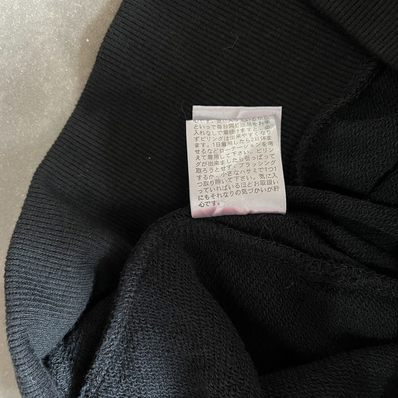 If Six Was Nine × Japanese Brand Heaven and Earth Sherpa Jacket Size US M / EU 48-50 / 2 - 10 Thumbnail