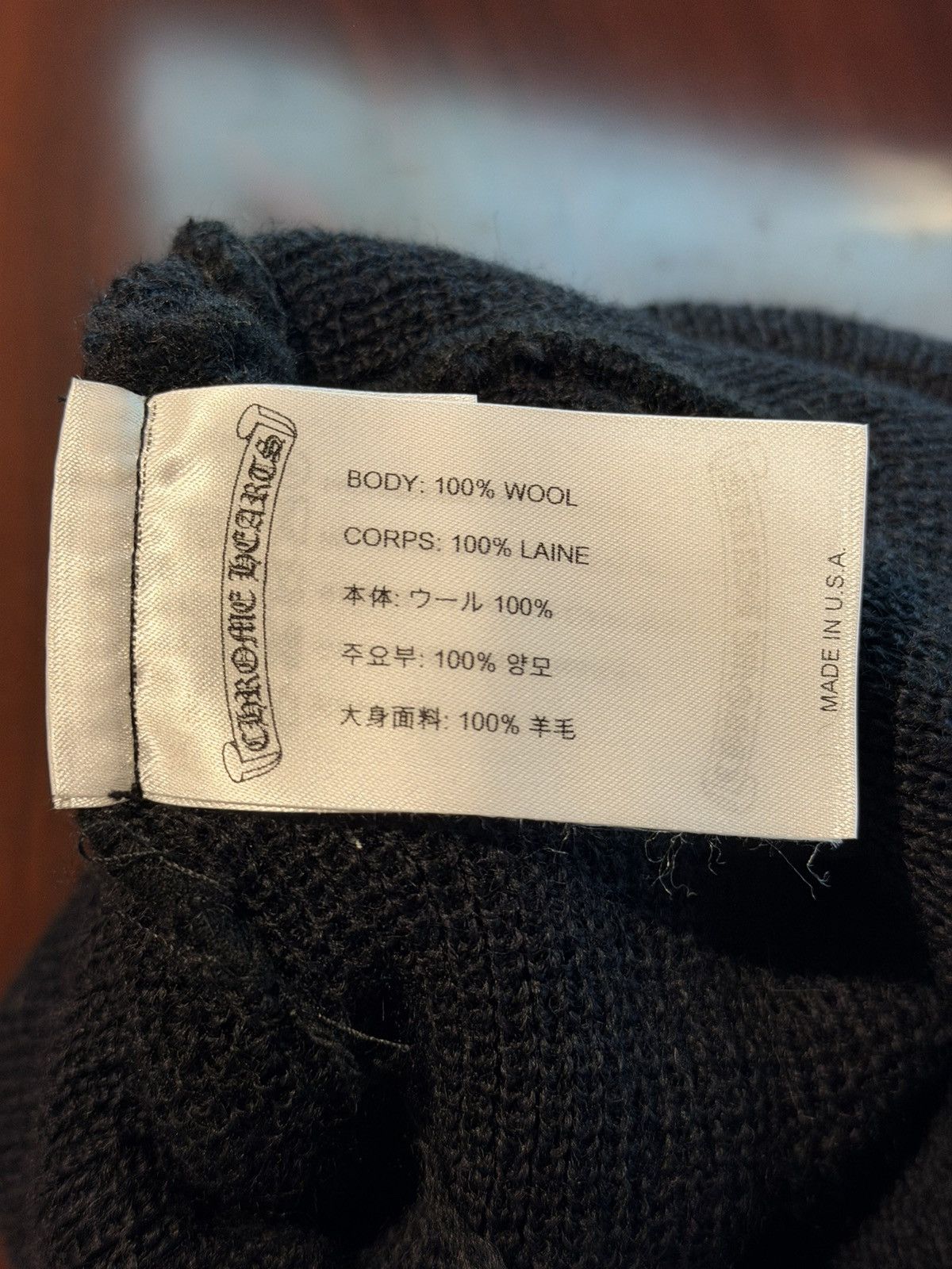 Chrome Hearts Chrome Hearts Horseshoe Logo Black Knit Beanie Hat Size ONE SIZE - 11 Thumbnail