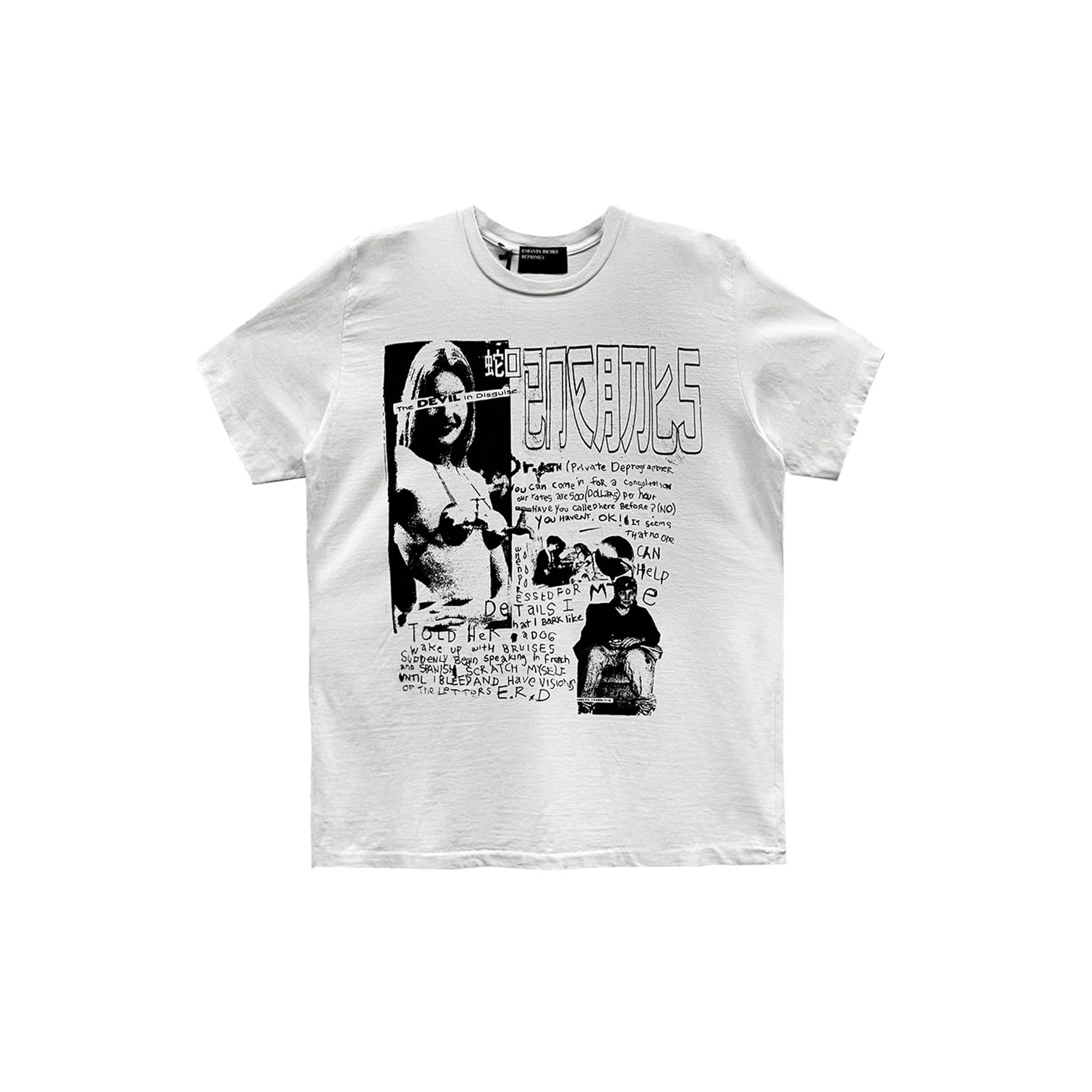 Enfants Riches Deprimes Enfants Riches Déprimés Devil In Disguise White T-Shirt Tee Size XL / US 12-14 / IT 48-50 - 1 Thumbnail
