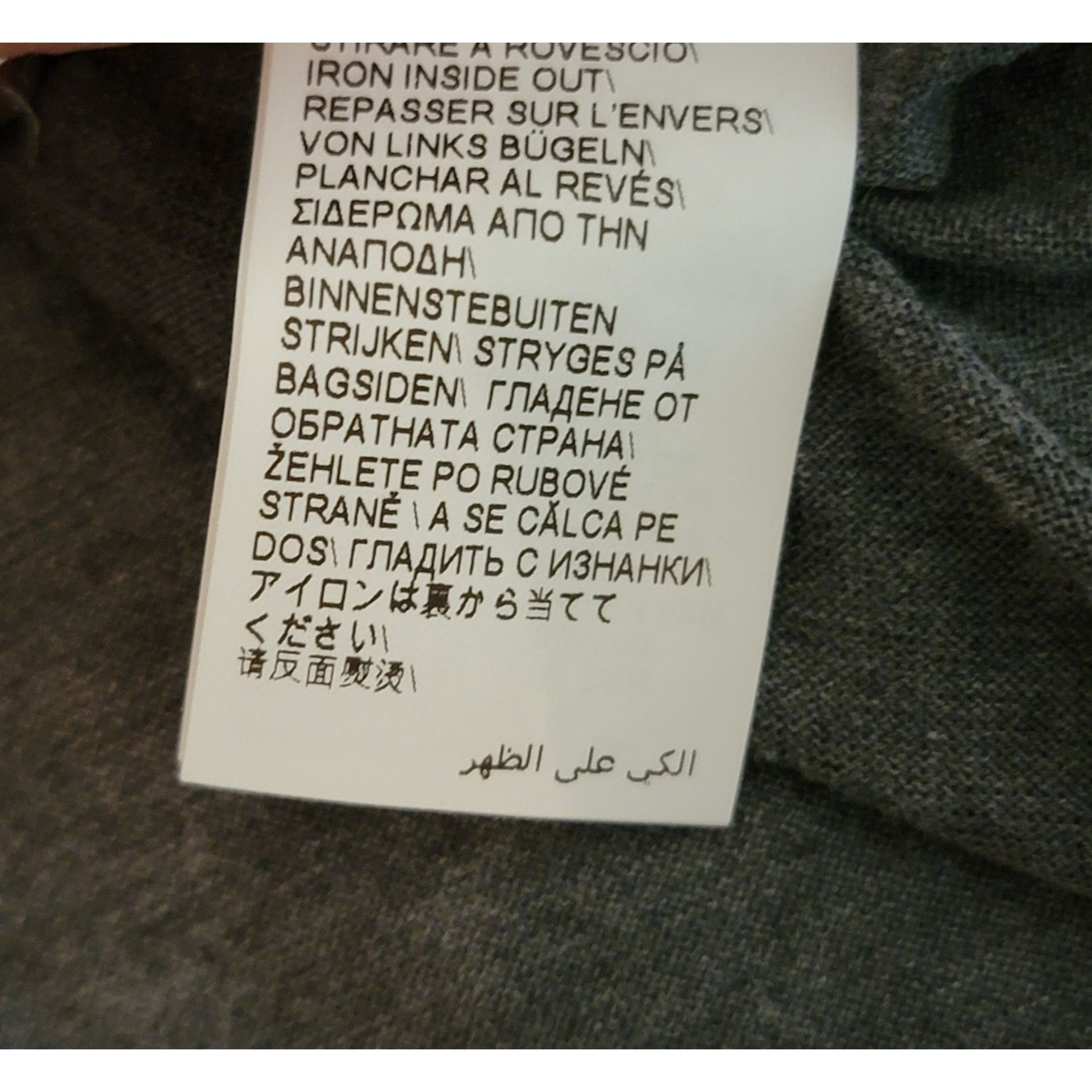 Brunello Cucinelli Brunello Cucinelli Layered-Effect Silk-Cotton Polo Shirt – S Size US M / EU 48-50 / 2 - 9 Thumbnail